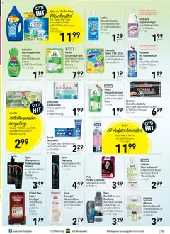 CITTI Markt Prospekt ab 16.09.2026 gültig | Seite: 17 | Produkte: Orchidee, Duschgel, Weichspüler, Deospray