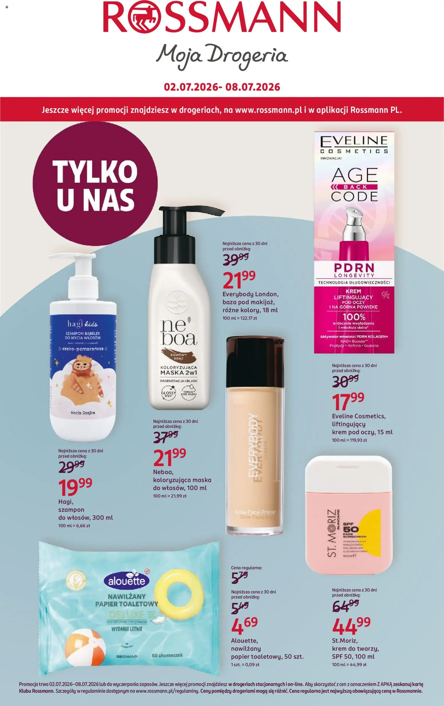 Rossmann gazetka od 02.07.2026 | Strona: 1