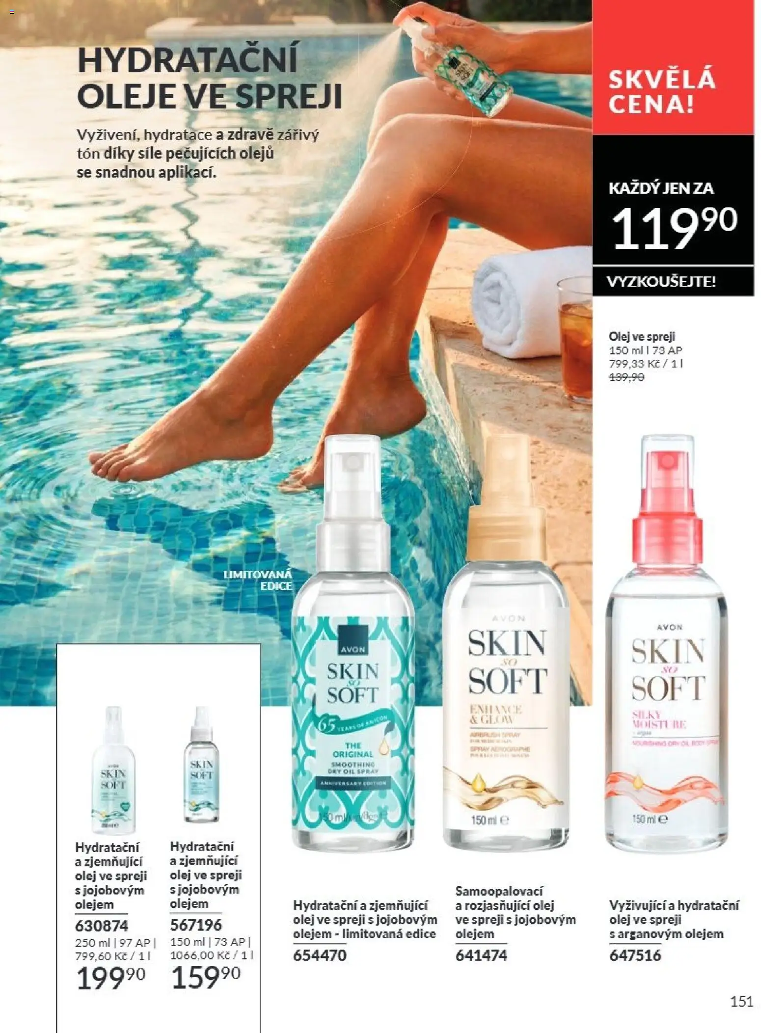 Avon Katalog 07/2026 od 01.07.2026 | Strana: 151