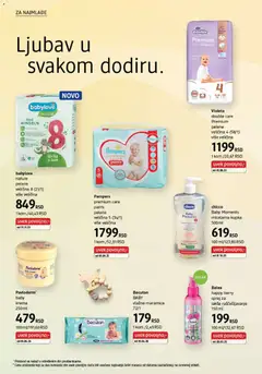 Pampers premium care pants pelene veličina 5 (34/1), Pampers premium care pants pelene veličina 5 (34/1) više veličina - pregled DM Drogerie kataloga - važi od 01.05.2026 | Strana: 32 | Proizvode: Pampers, Krema, Vlažne maramice, Pelene