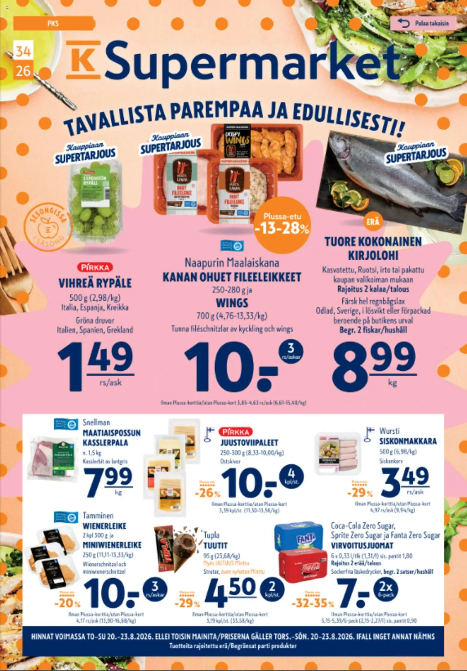 K-Supermarket tarjoukset – voimassa 20/08/2026 alkaen | Sivu: 1 | Tuotteet: Kirjolohi, Kokonainen, Virvoitusjuomat, Sprite