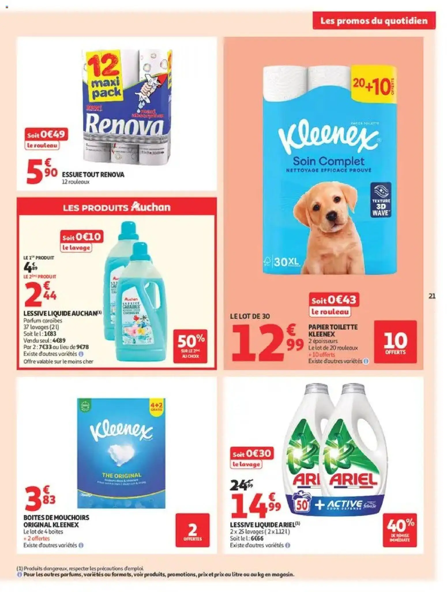 {H1} | Page: 21 | Produits: Lessive Liquide Ariel, Parfum, Rouleau, Détergent