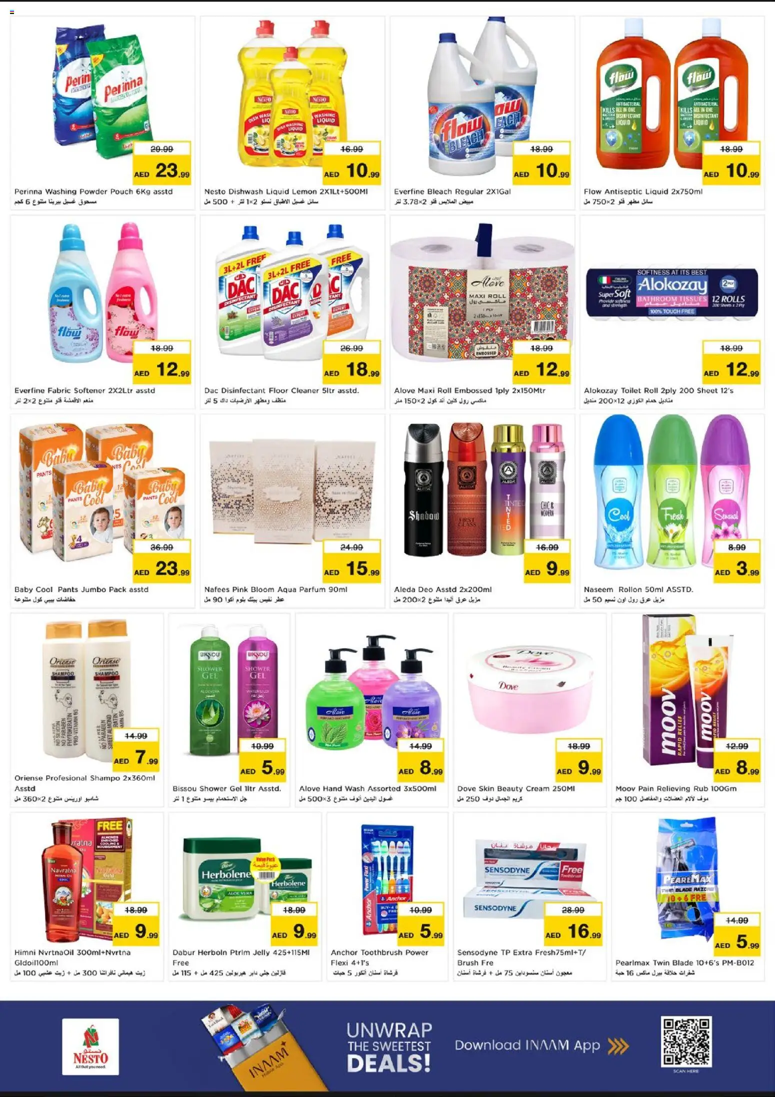 {H1} | Page: 5 | Products: Disinfectant, Antiseptic liquid, Toilet, Shower gel