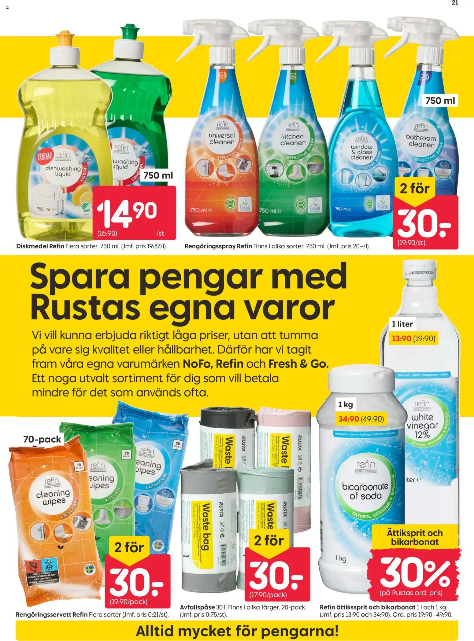 Rusta reklamblad aktuell från 11.05.2026 | Sida: 21