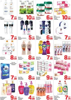 Preview of Day to Day Rush Deals valid from 04.06.2026 | Page: 3 | Products: Høje hæle, Κρέμα σώματος, Δίσκος, Καταστροφέας εγγράφων