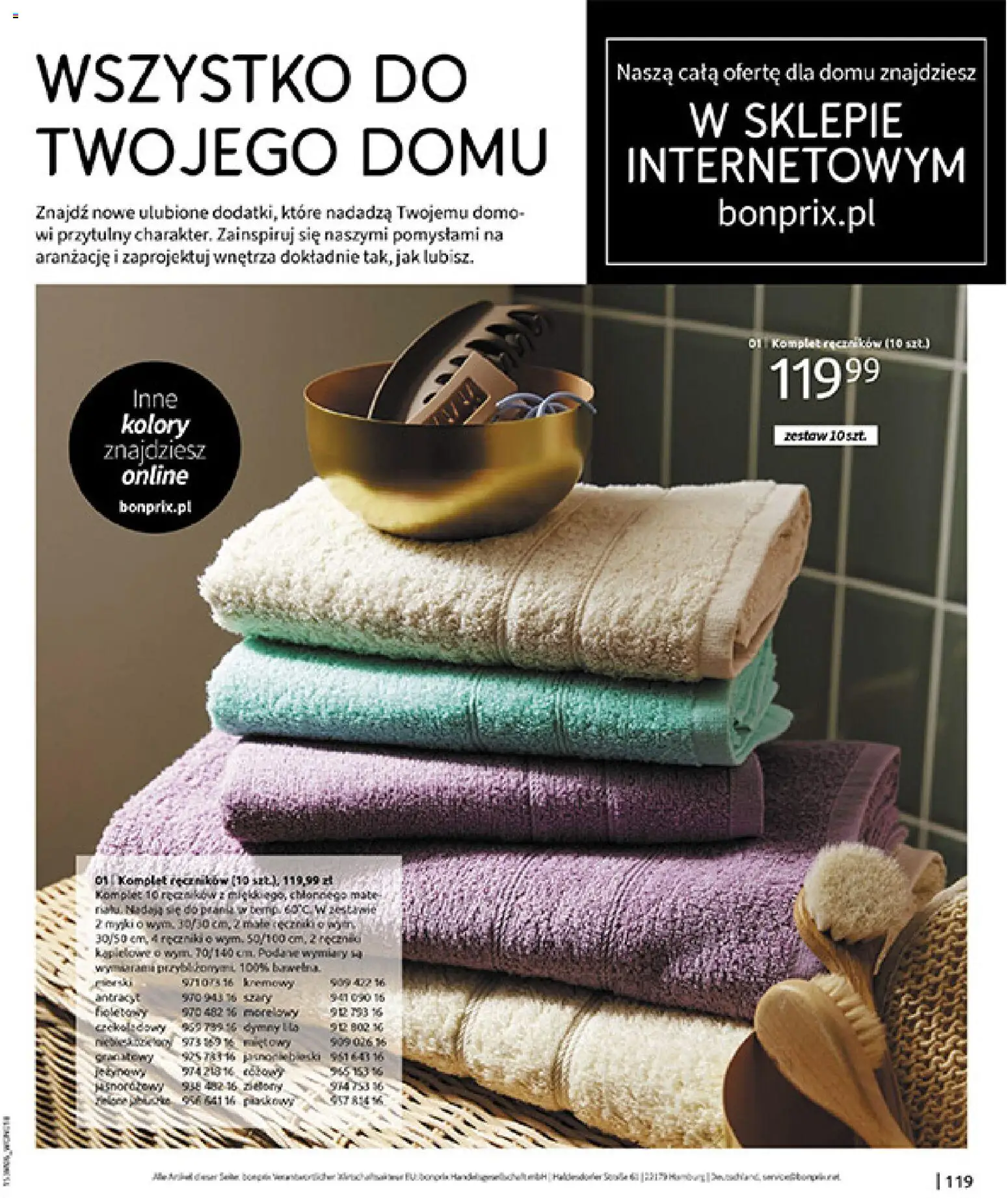 BonPrix Katalog od 15.06.2026 | Strona: 121