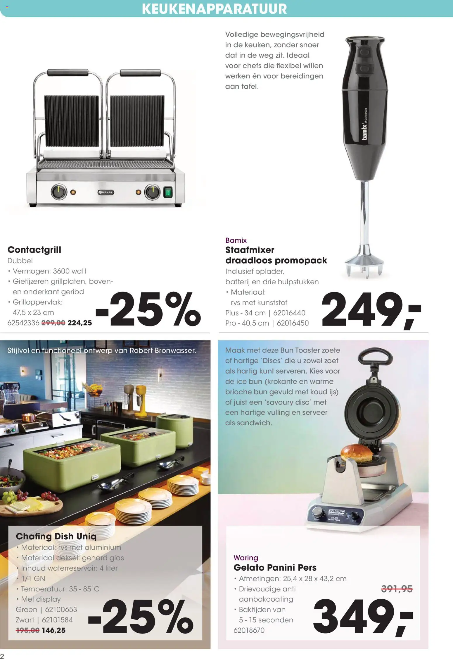 {H1} | Pagina: 2 | Producten: Gelato, Toaster, Batterij