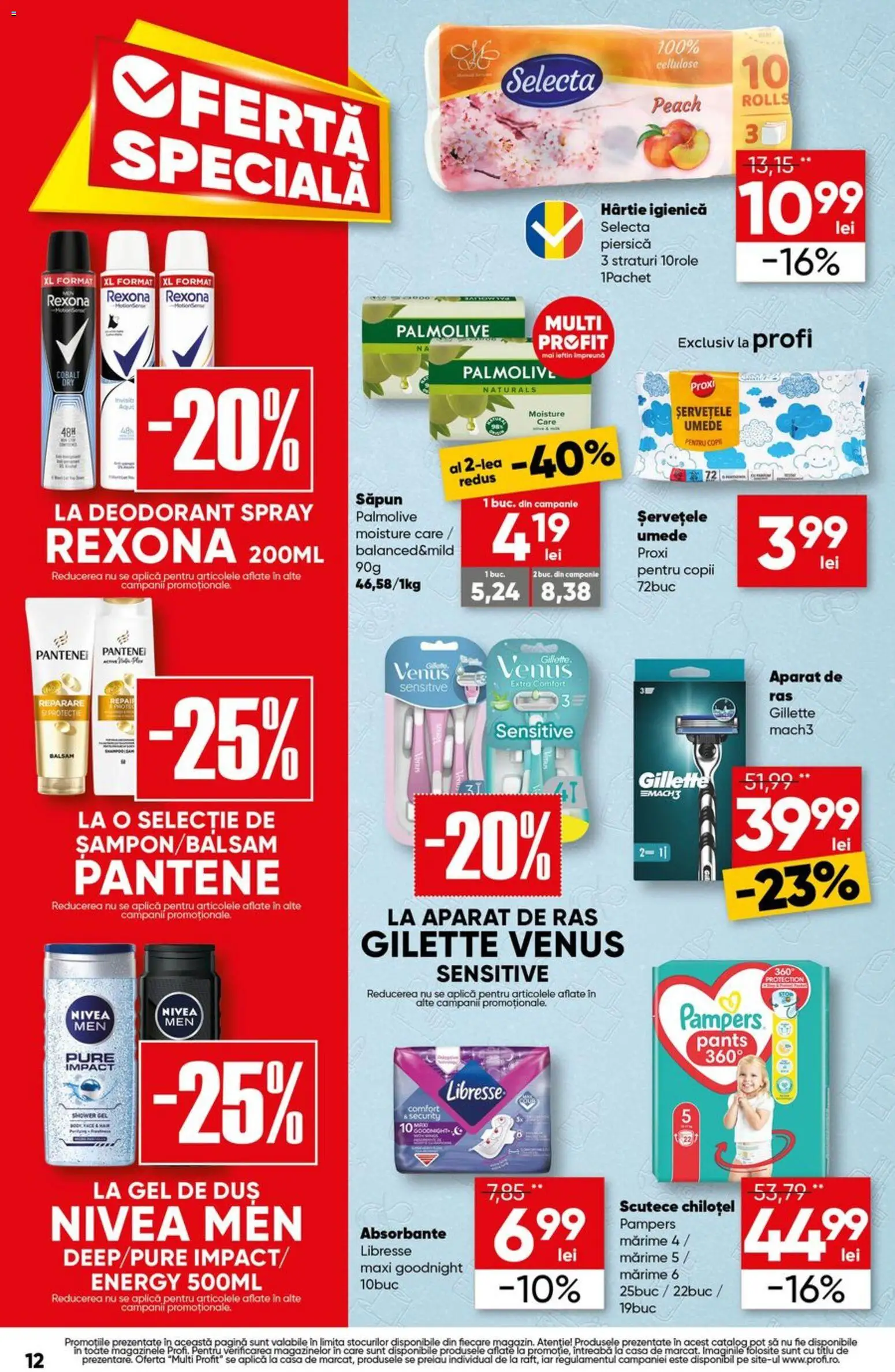 Noul catalog Profi – valabil de la 06.08.2026 | Pagină: 12 | Produse: Balsam, Săpun, Gel de duș, Deodorant