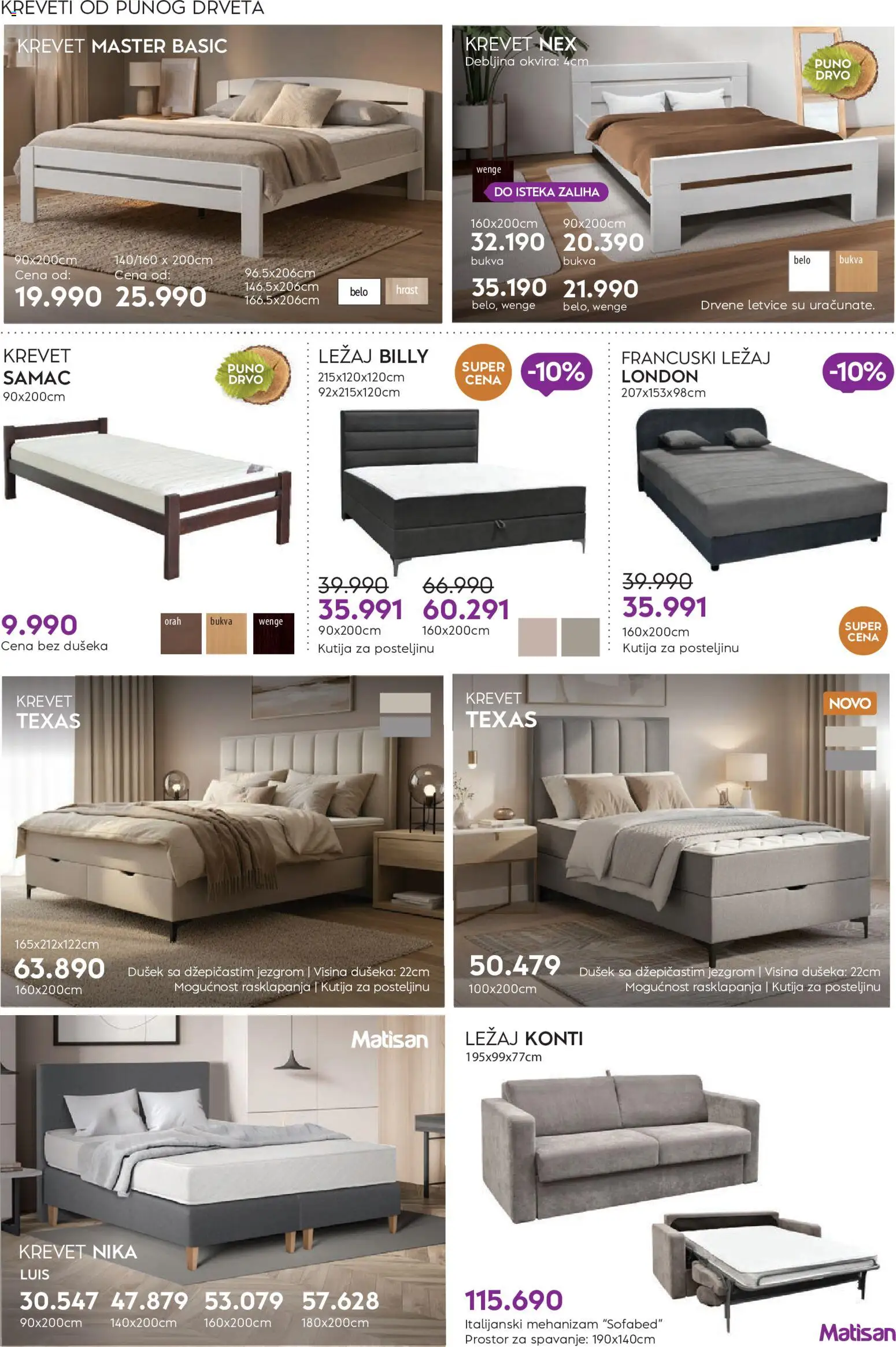 Matis katalog - važi od 01.06.2026 | Strana: 75 | Proizvode: Krevet, Dušek, Kutija, Orah