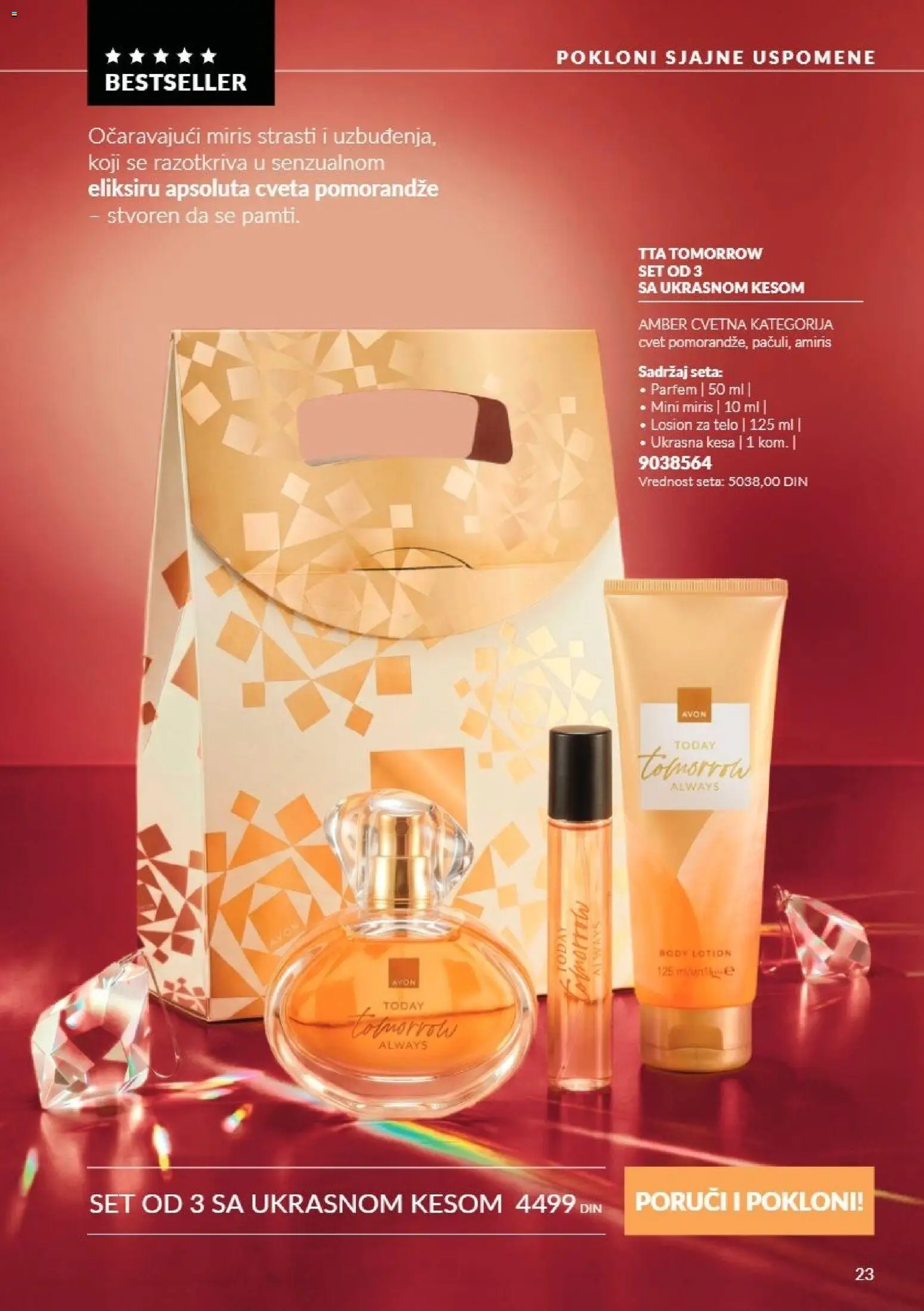 AVON katalog - važi od 01.11.2026 | Strana: 23 | Proizvode: Miris, Parfem, Losion za telo