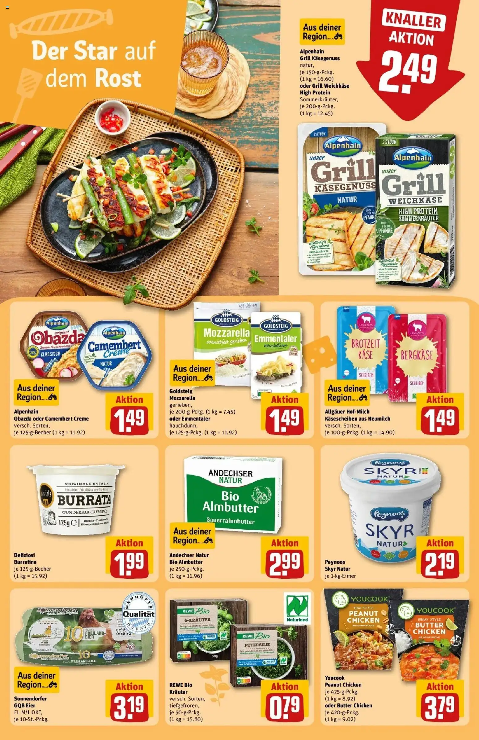 REWE Prospekt ab 17.08.2026 zum Blättern » Angebote | Seite: 21 | Produkte: Grill, Mozzarella, Creme, Frischkase