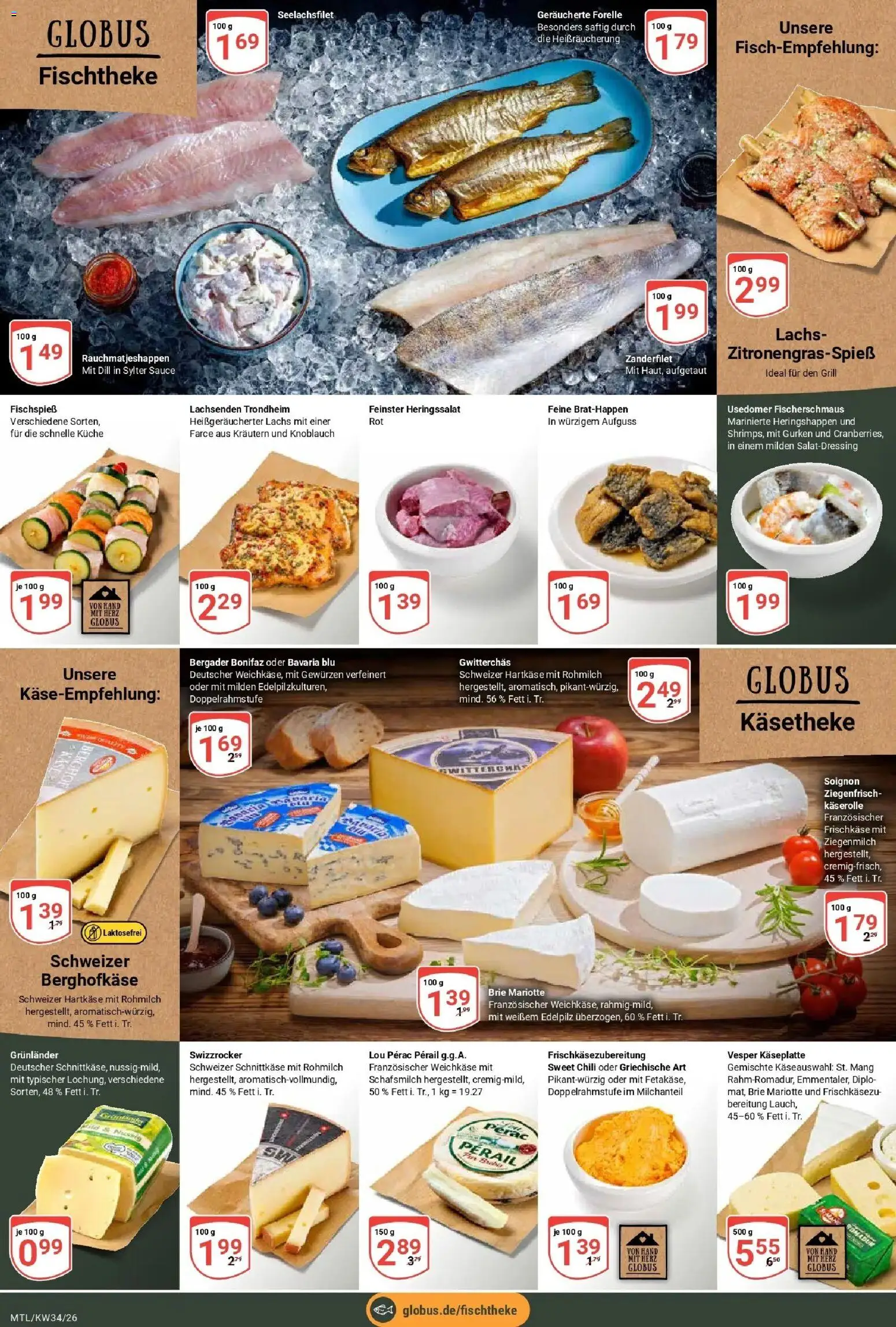 Globus Prospekt Maintal-Dörnigheim (ab 17.08.2026) » Angebote online | Seite: 10 | Produkte: Grill, Küche, Grunlander, Knoblauch