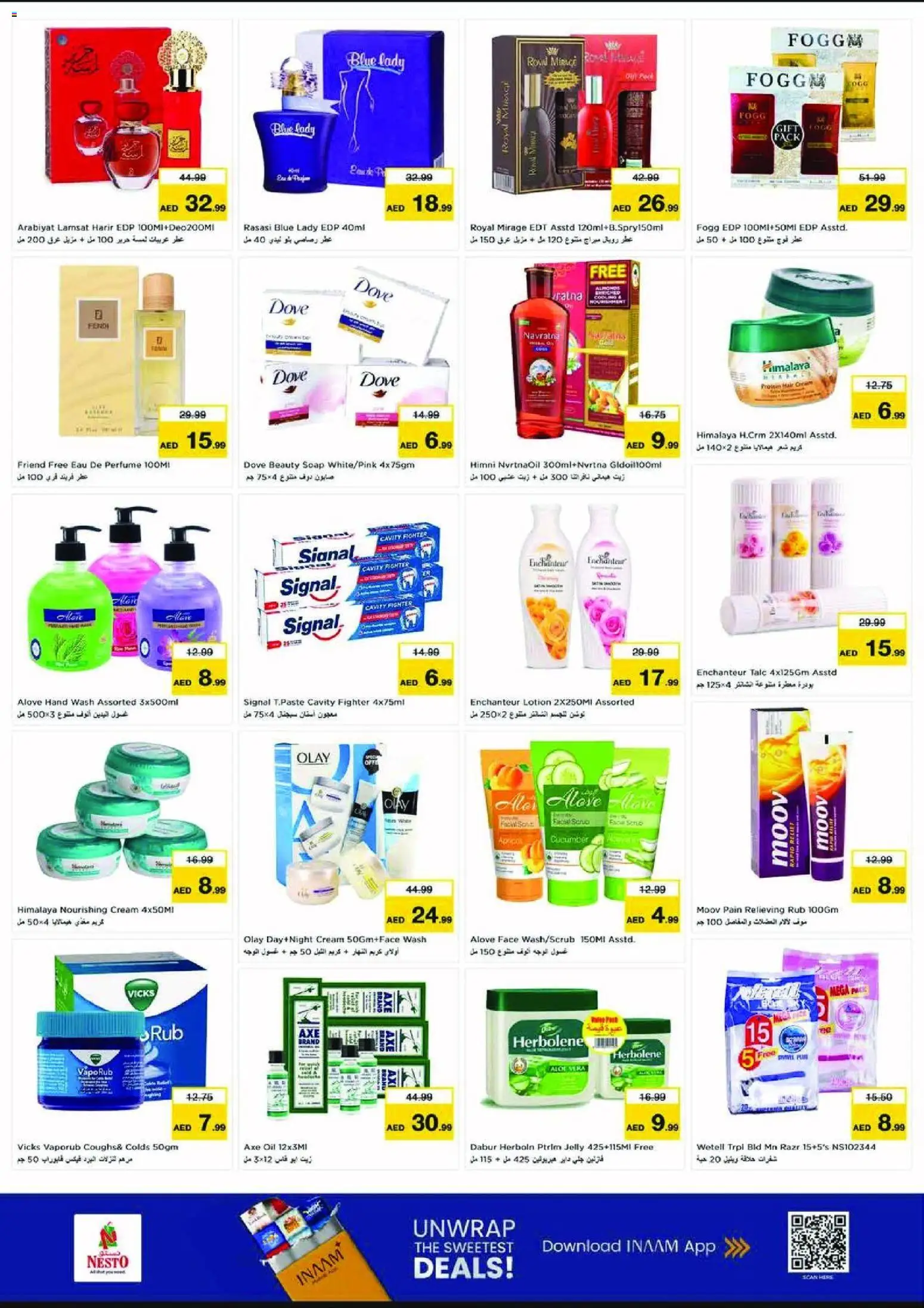{H1} | Page: 9 | Products: Jablká, Κουτί παπουτσιών, Котлон
