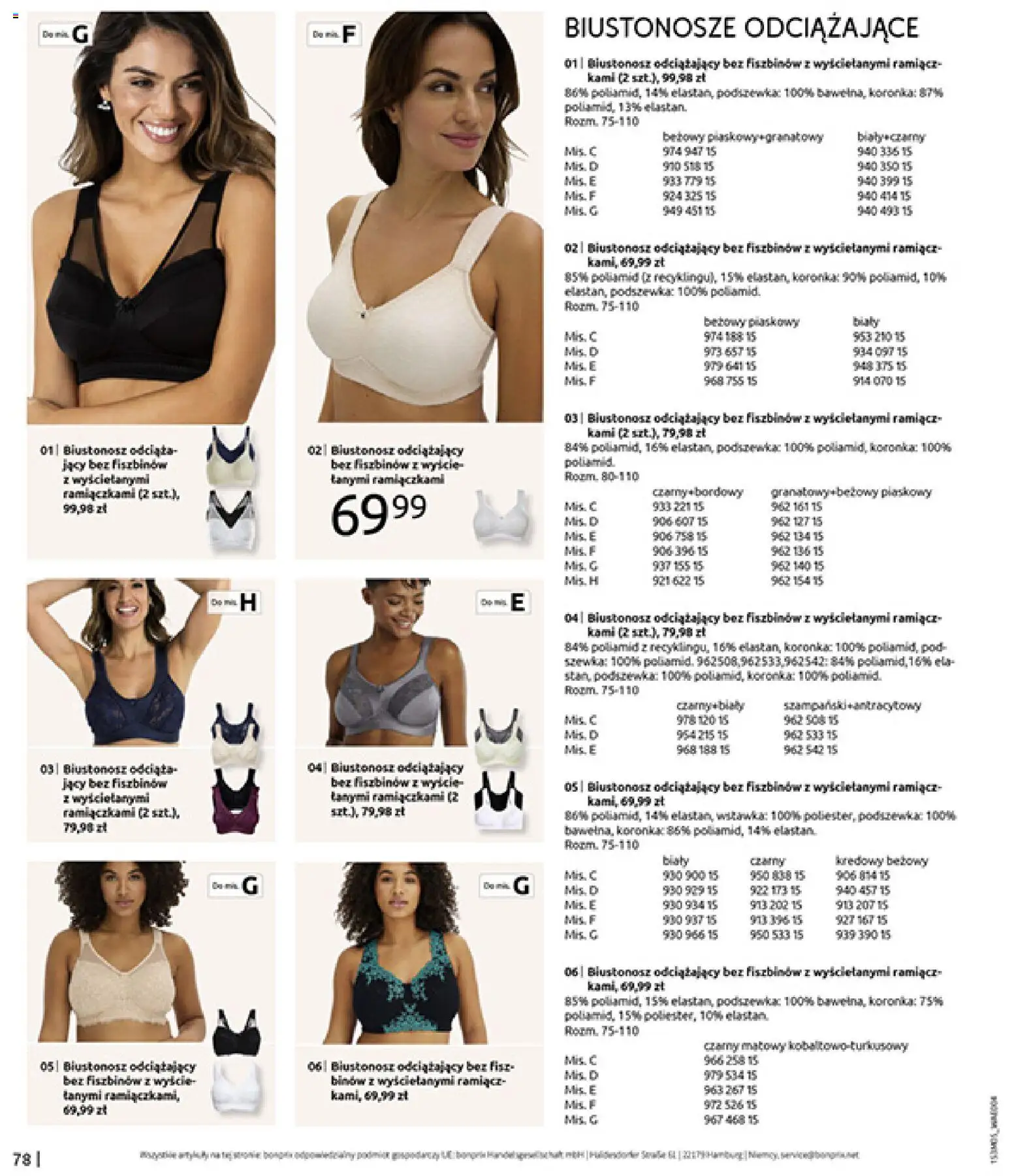 BonPrix Katalog od 04.05.2026 | Strona: 80