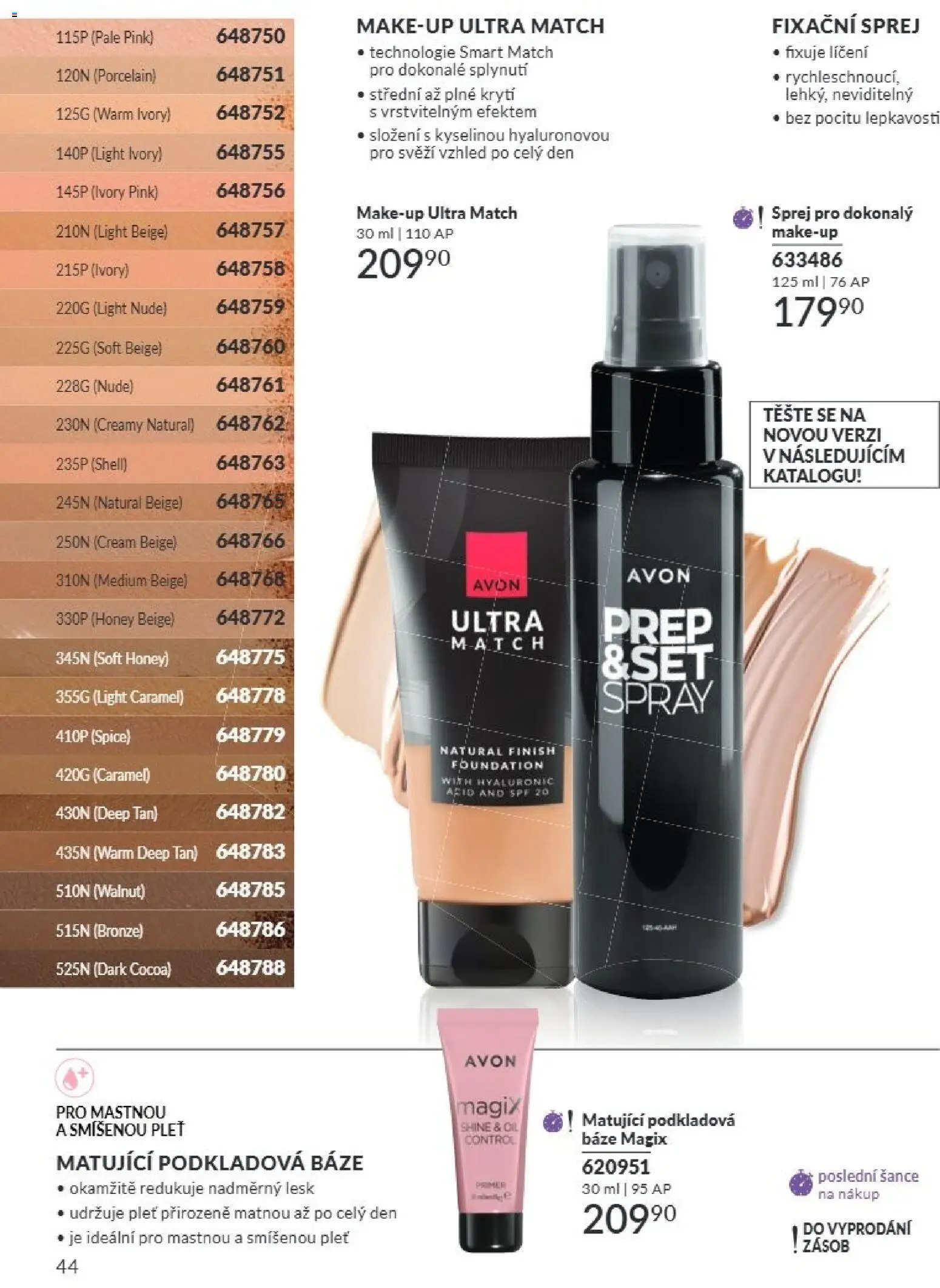Avon Katalog 08/2026 od 01.08.2026 | Strana: 44 | Produkty: Finish, Makeup