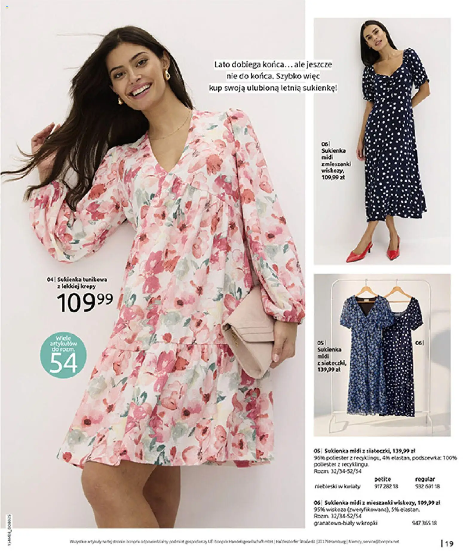 BonPrix Katalog od 10.08.2026 | Strona: 21 | Produkty: Sukienka, Kwiaty
