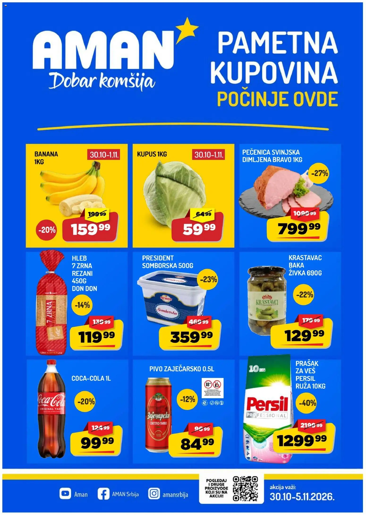 Aman katalog - važi od 30.10.2026 | Strana: 1 | Proizvode: Banana, Kupus, Prašak za veš, Persil