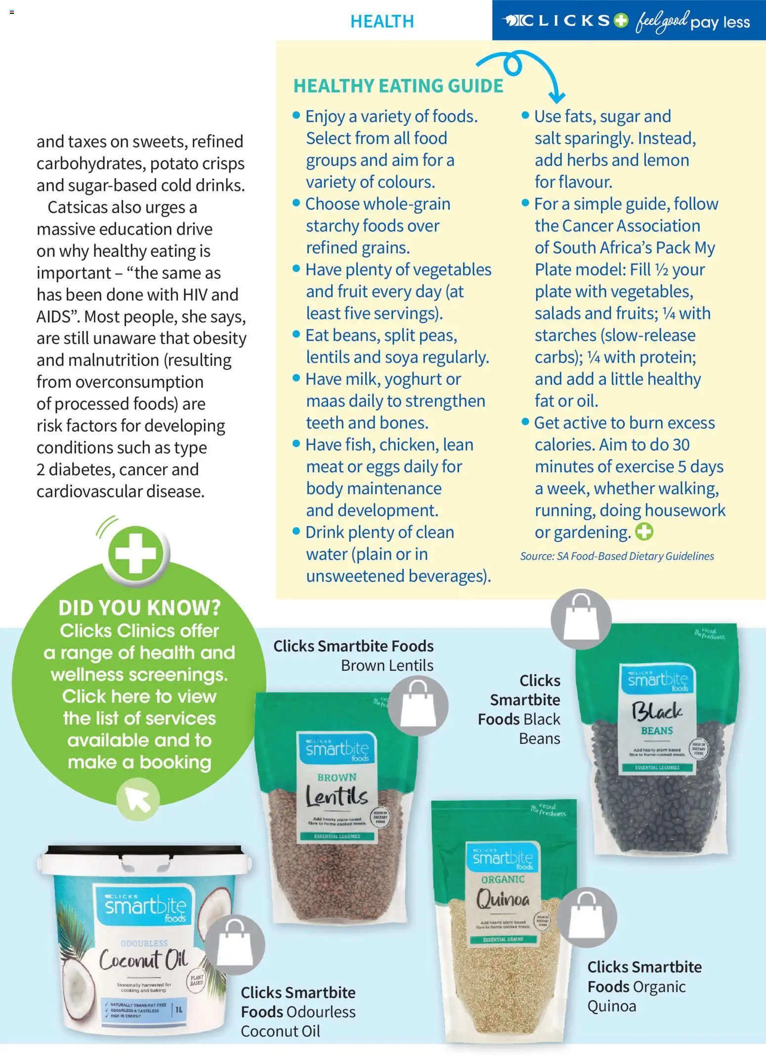 New Clicks catalogue – valid from 01.06.2026 | Page: 67 | Products: Plate, Yoghurt, Oil, Sugar