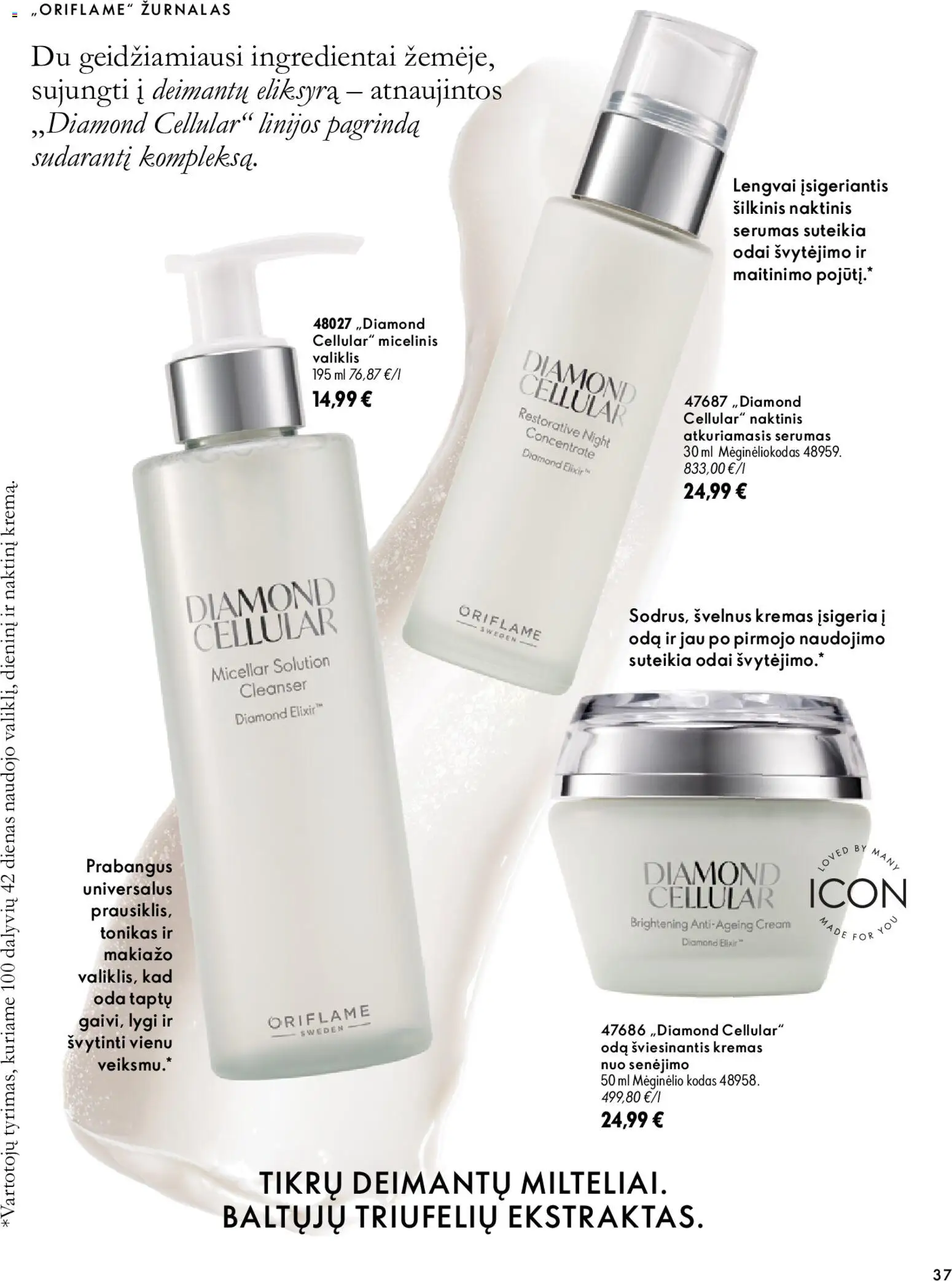 Oriflame akcijos nuo 2026.10.07 | Puslapis: 37 | Prekių: Tonikas, Kremas