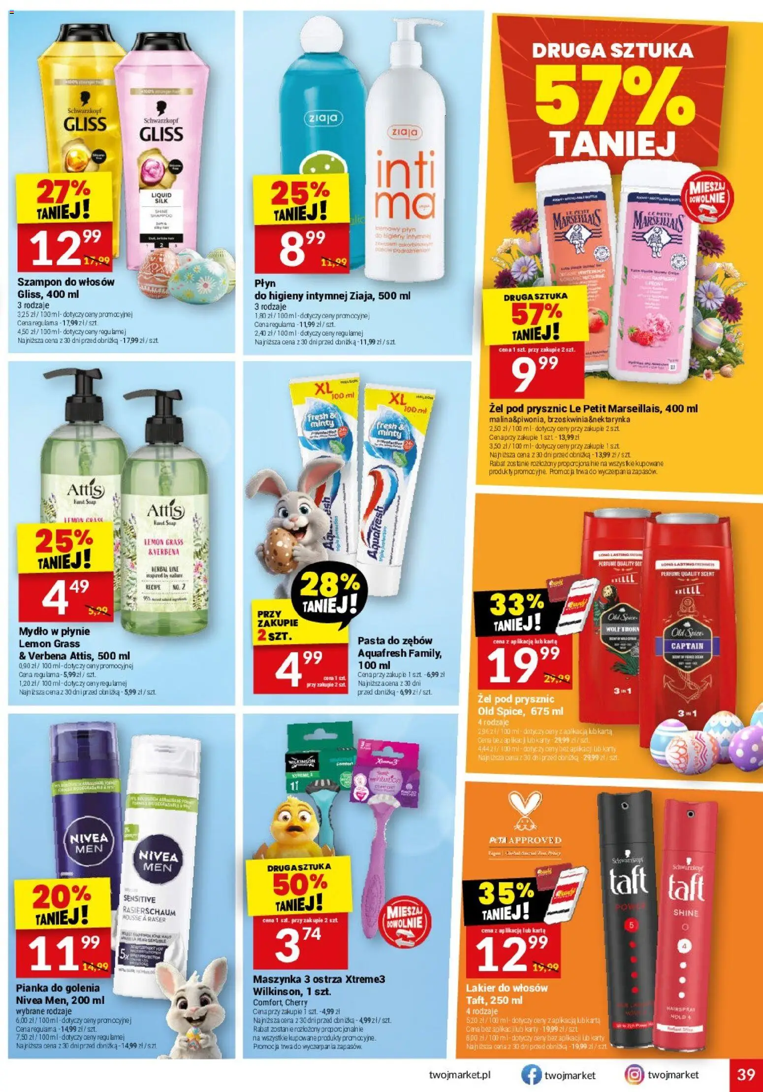 Twój Market gazetka od 11.03.2026 | Strona: 39 | Produkty: Mydło w płynie, Szampon, Lakier do włosów, Żel pod prysznic