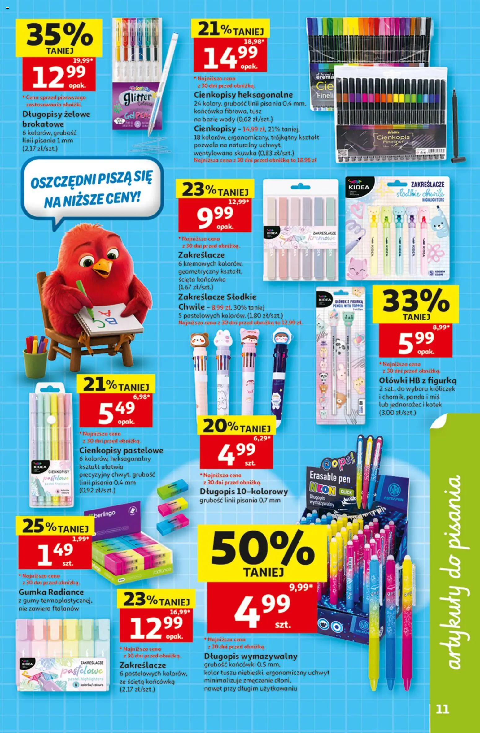 Auchan gazetka - 30 Lat Hipermarket od 30.07.2026 | Strona: 11 | Produkty: Gumy, Jednorożec