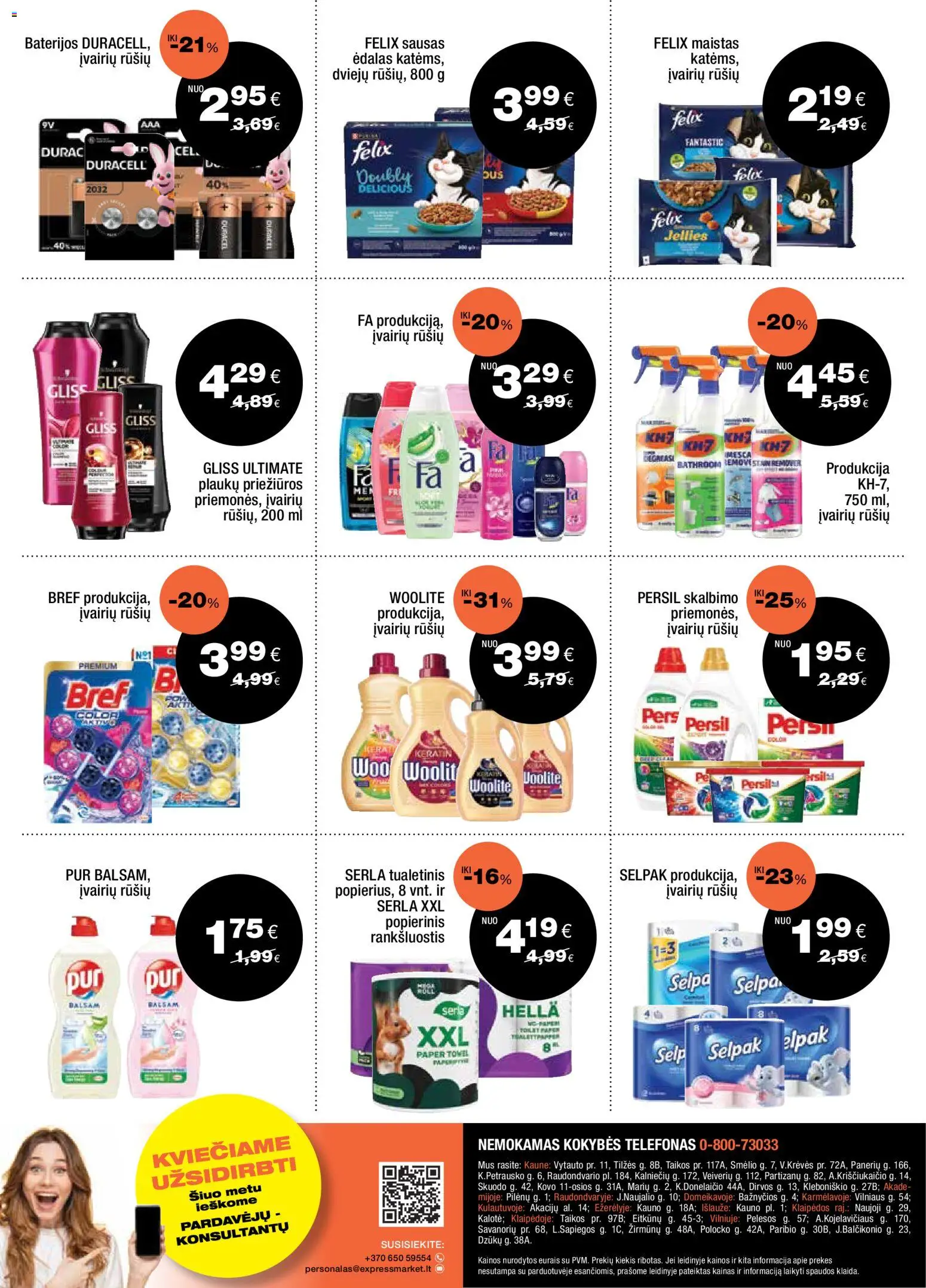 Express market akcijos nuo 2026.09.13 | Puslapis: 8 | Prekių: Rankšluostis, Telefonas, Baterijos