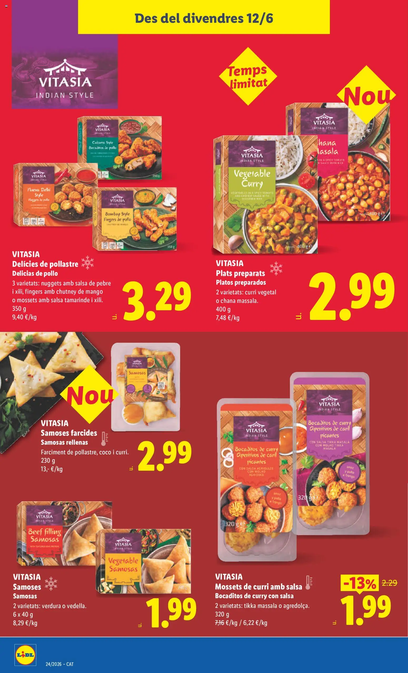 Lidl folleto │ válido desde el 08.06.2026 | Página: 34 | Productos: Τυρόπιτα, Ρούτερ, Nuggets