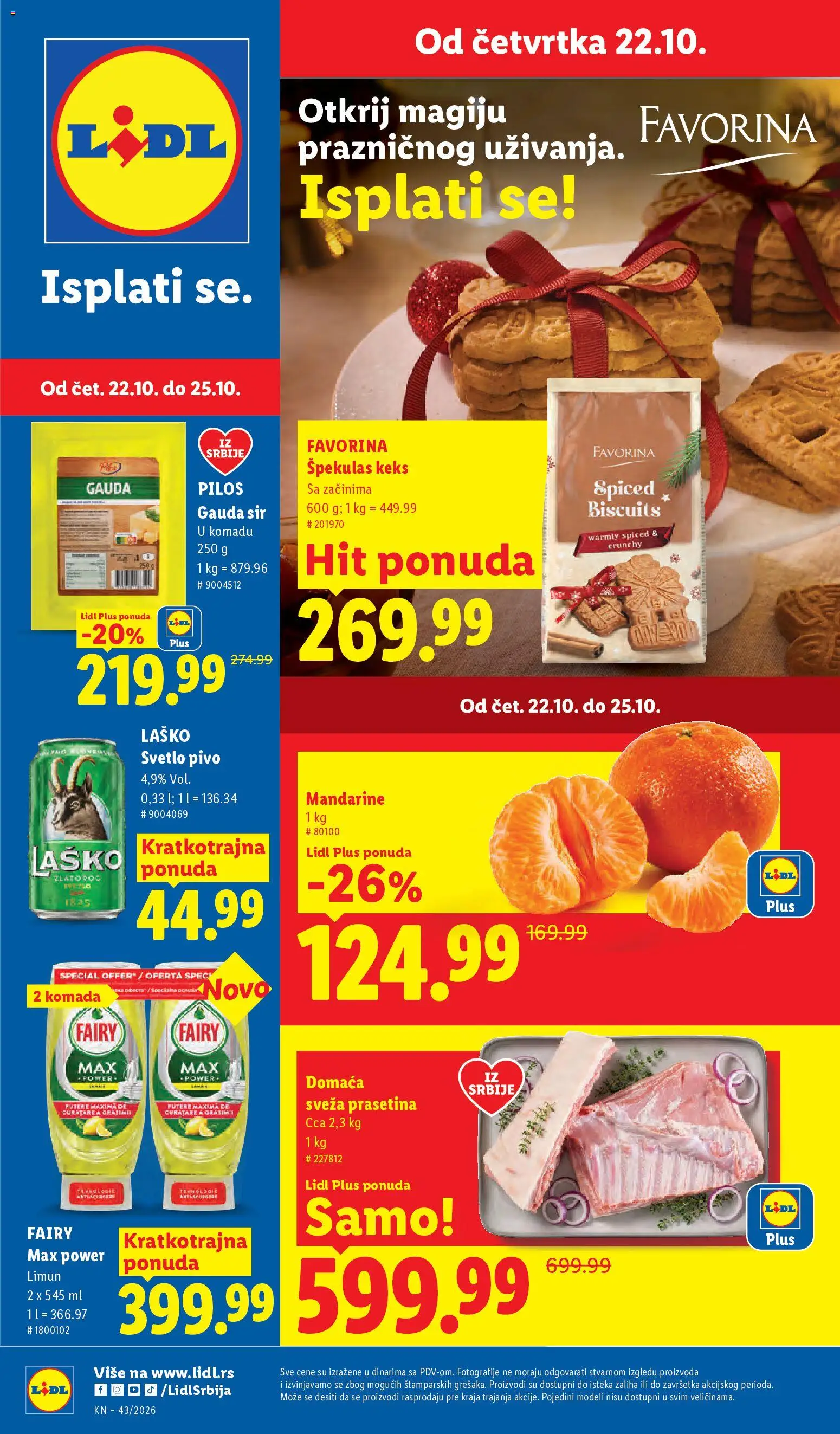 Lidl katalog - važi od 22.10.2026 | Strana: 1 | Proizvode: Mandarine, Keks, Gauda sir, Pivo