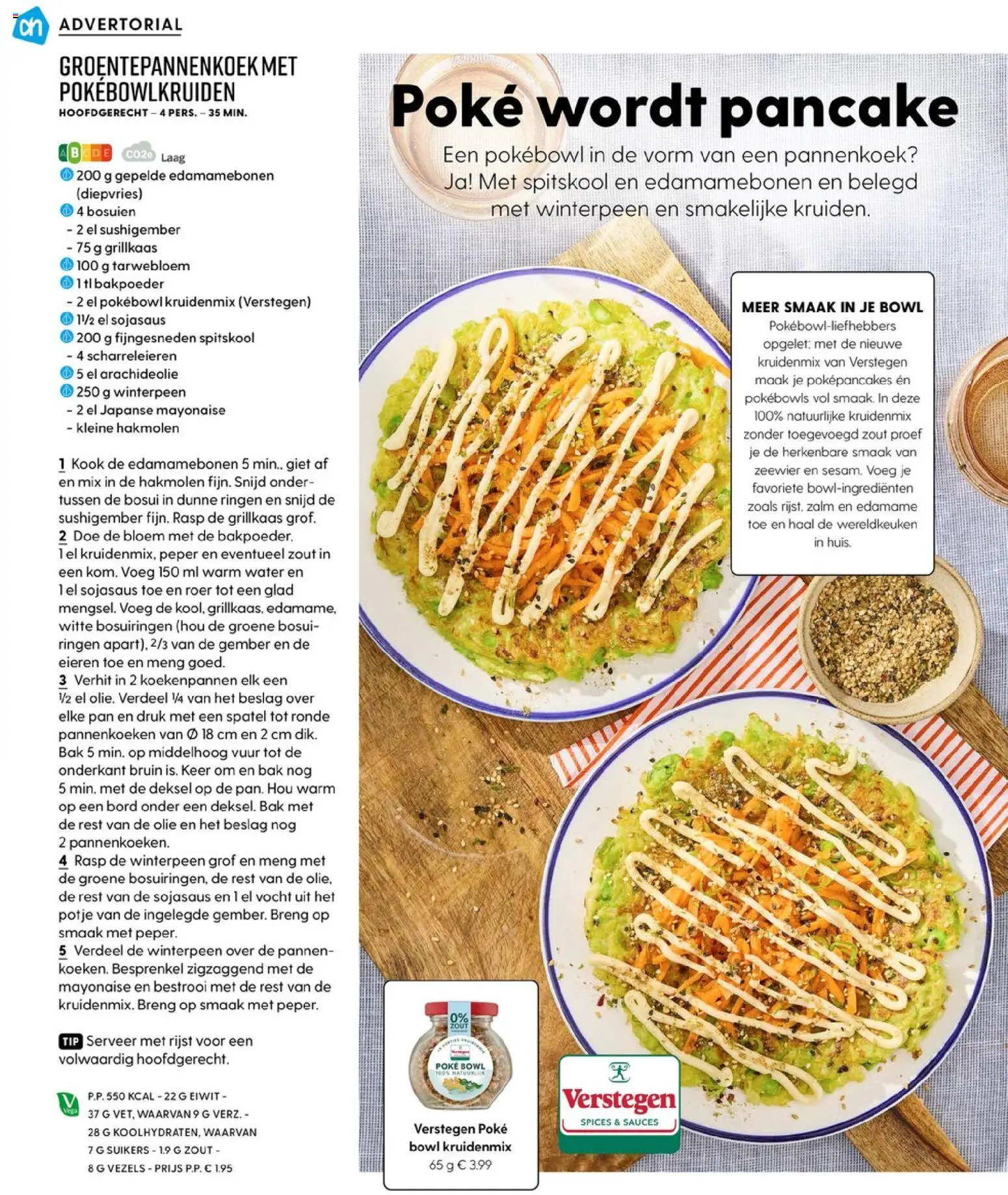 {H1} | Pagina: 62 | Producten: Pan, Bord, Pannenkoek, Autós kompresszor