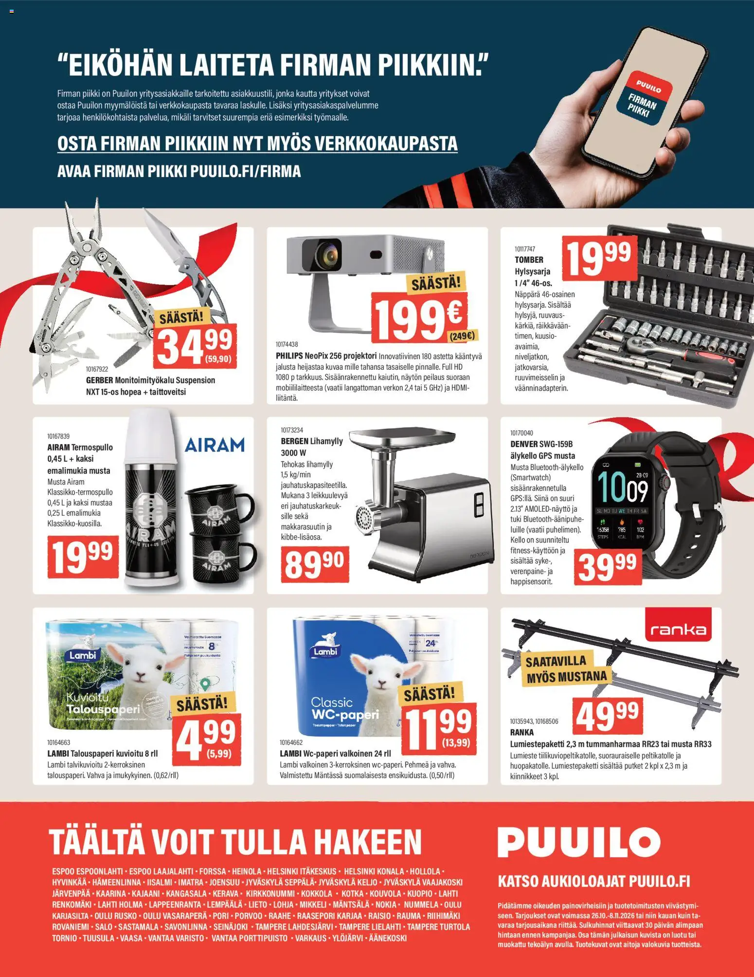 Puuilo tarjoukset – voimassa 26/10/2026 alkaen | Sivu: 16 | Tuotteet: Älykello, Monitoimityökalu, Termospullo, Kello