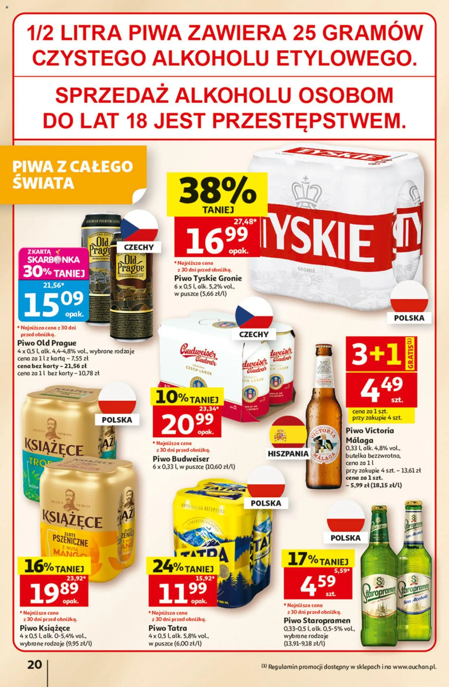 Auchan gazetka - 30 Lat Hipermarket od 25.06.2026 | Strona: 20 | Produkty: Karta, Piwo Staropramen, Tyskie, Piwo