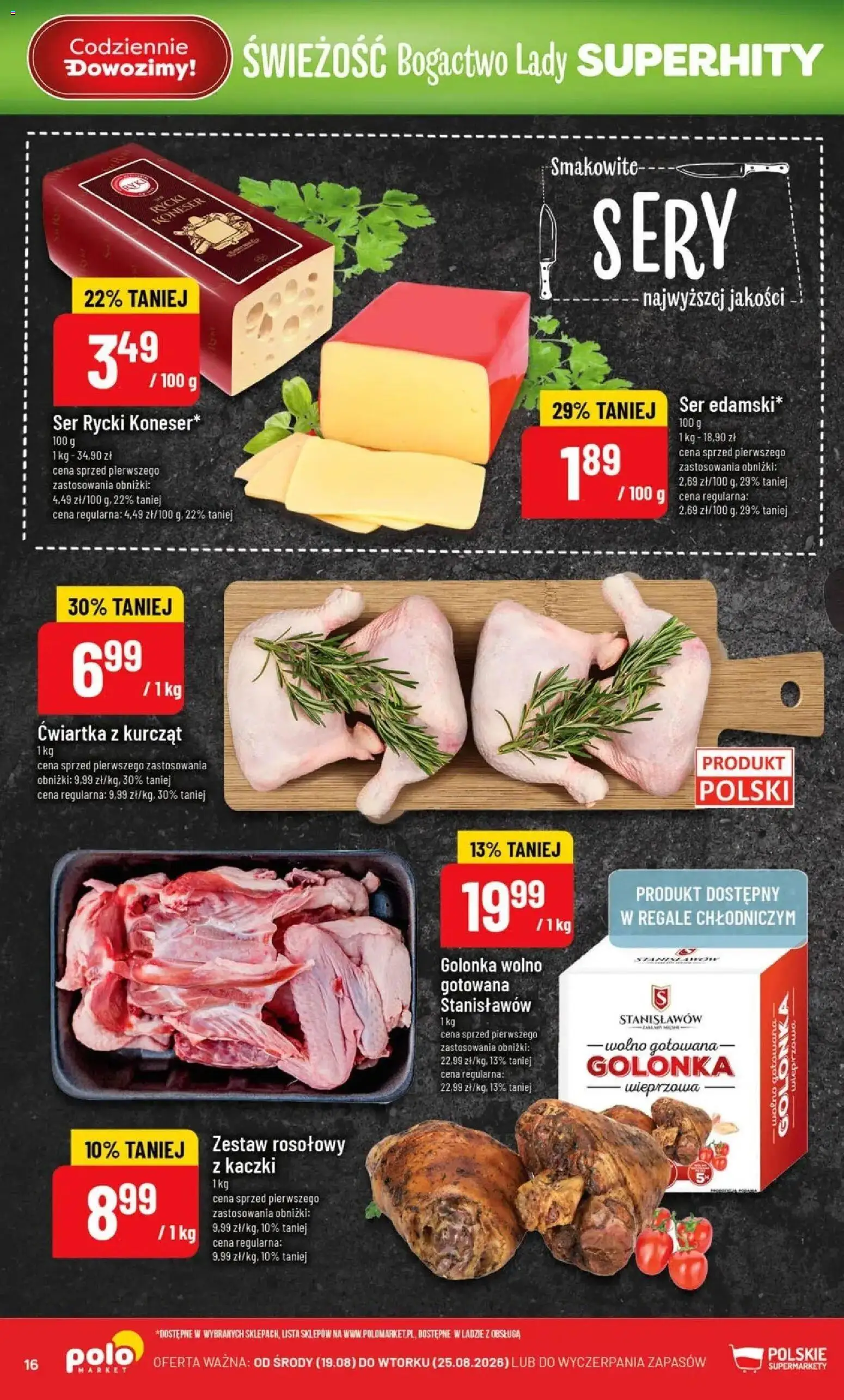 Nowa POLOmarket gazetka od jutra 19.08.2026 | Strona: 16 | Produkty: Golonka, Sery, Ser, Golonka wolno gotowana