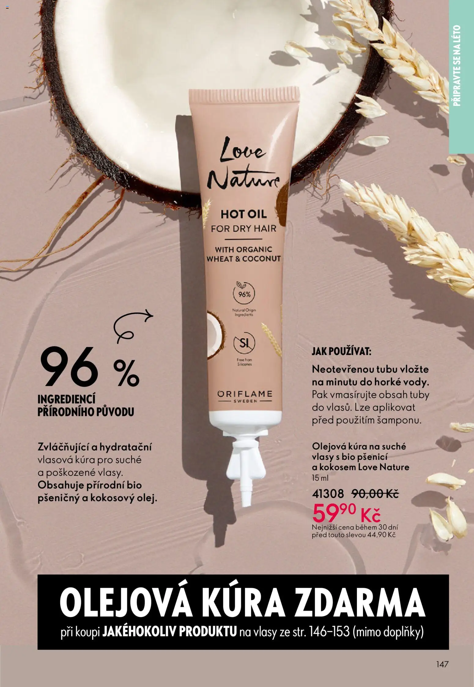 Oriflame katalog č. 08/2026 od 27.05.2026 | Strana: 147