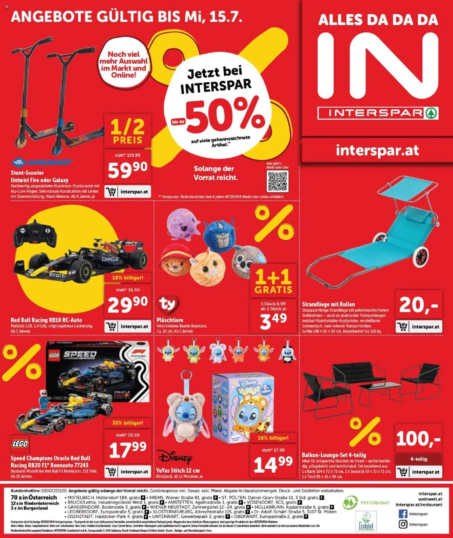 Interspar Flugblatt - Burgenland Nord gültig ab 25.06.2026 | Seite: 17 | Produkte: Sessel, Tisch