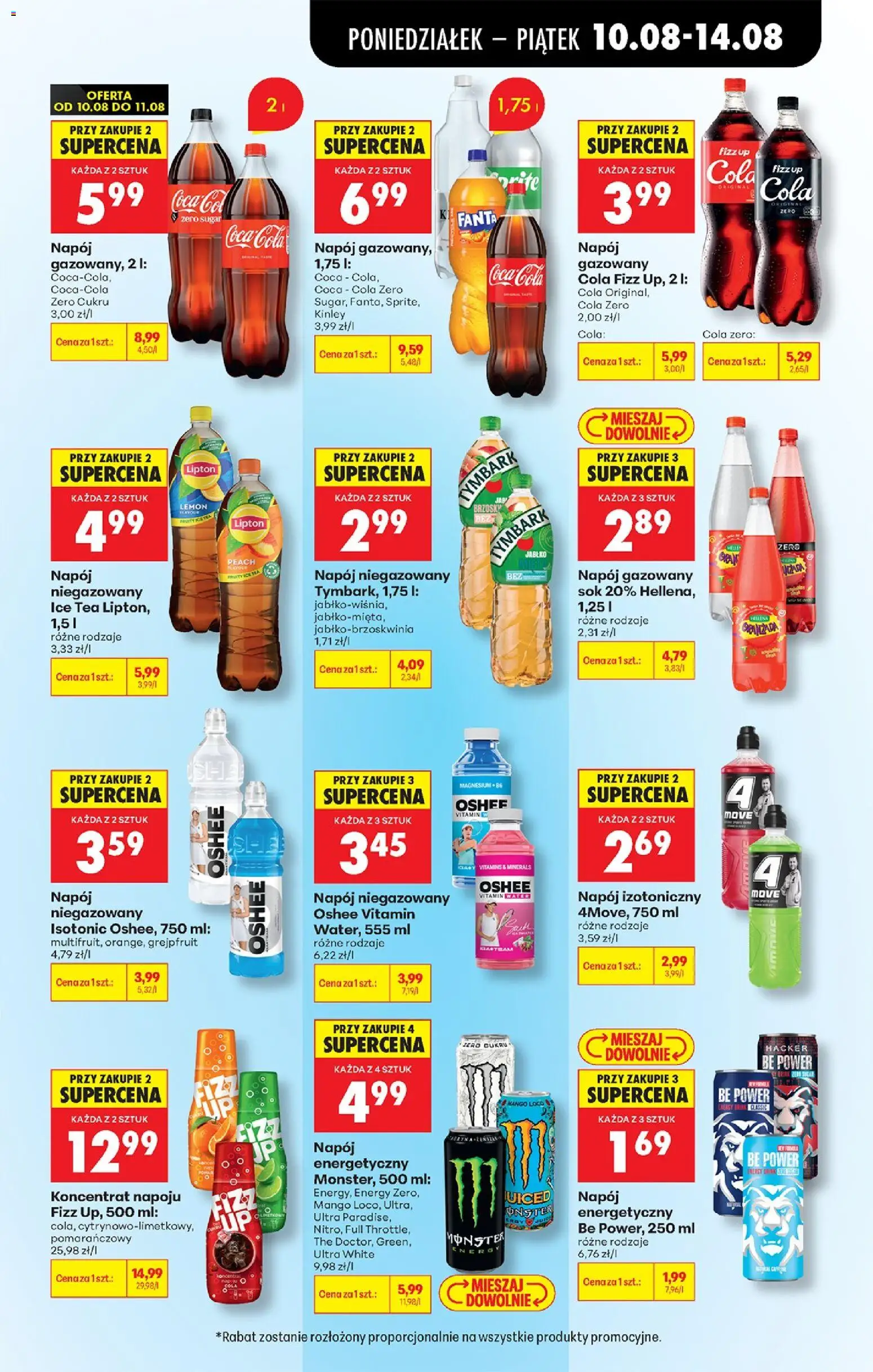 Biedronka gazetka od 10.08.2026 | Strona: 71 | Produkty: Mango, Coca Cola zero, Napój energetyczny, Coca cola