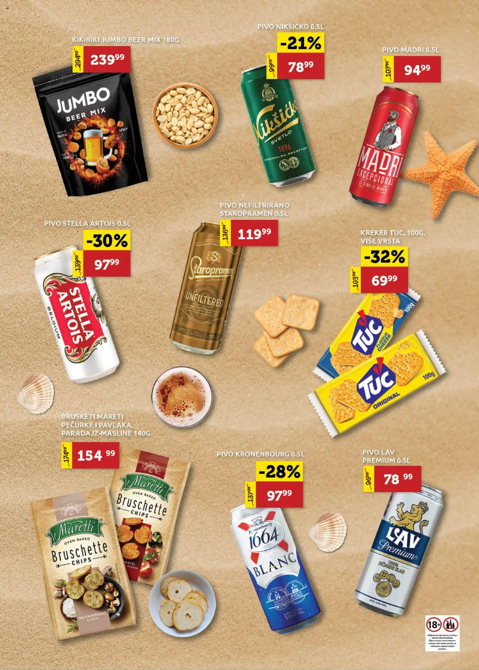 SuperVERO katalog - važi od 02.07.2026 | Strana: 3 | Proizvode: Stella Artois, Brusketi, Kikiriki, Pivo