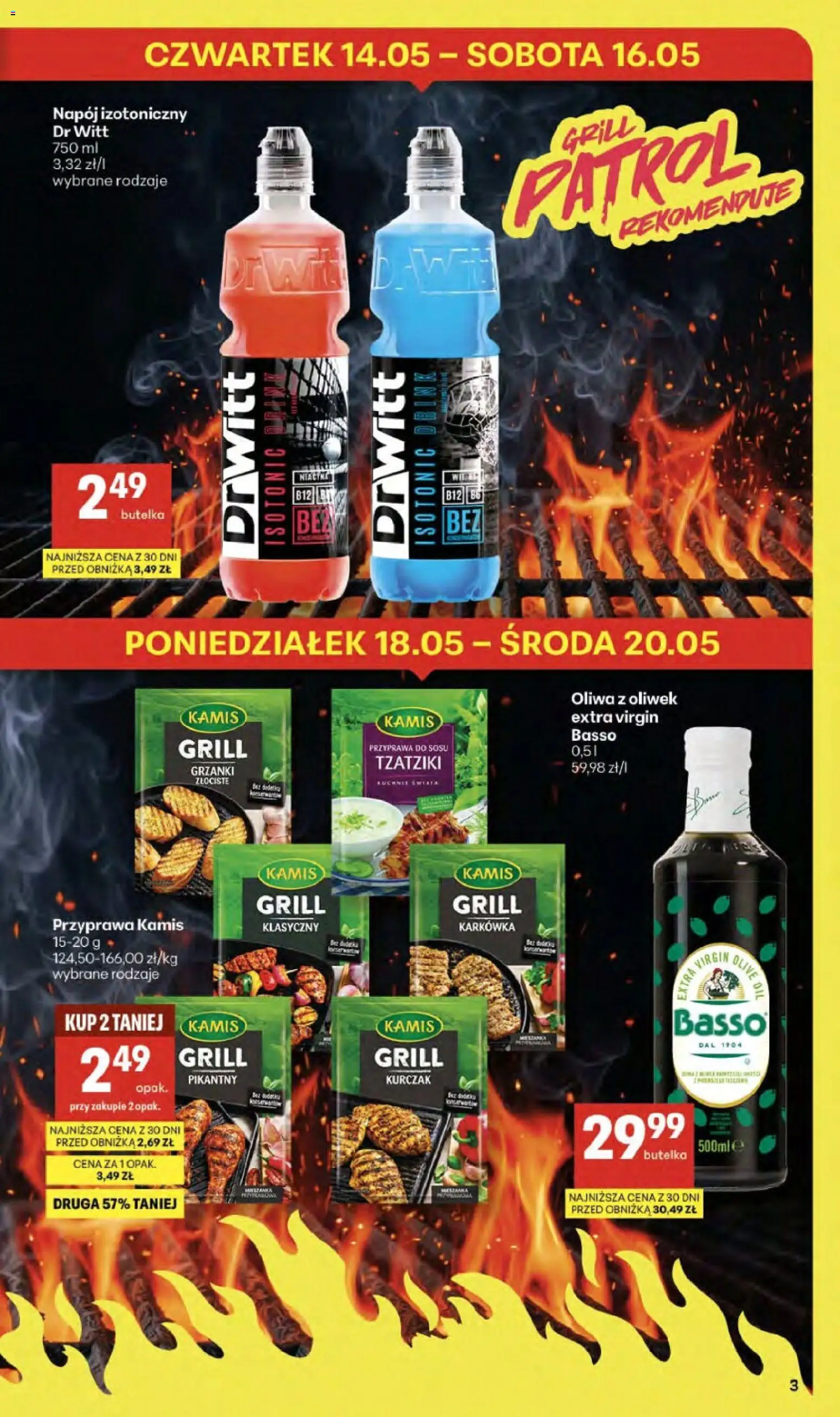 Delikatesy Centrum gazetka - Sklepy Własne od 14.05.2026 | Strona: 3 | Produkty: Tzatziki, Karkówka, Kurczak, Grill