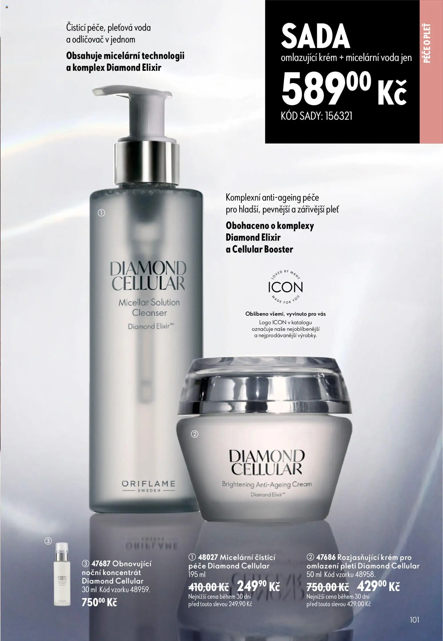 Oriflame katalog č. 09/2026 od 17.06.2026 | Strana: 101