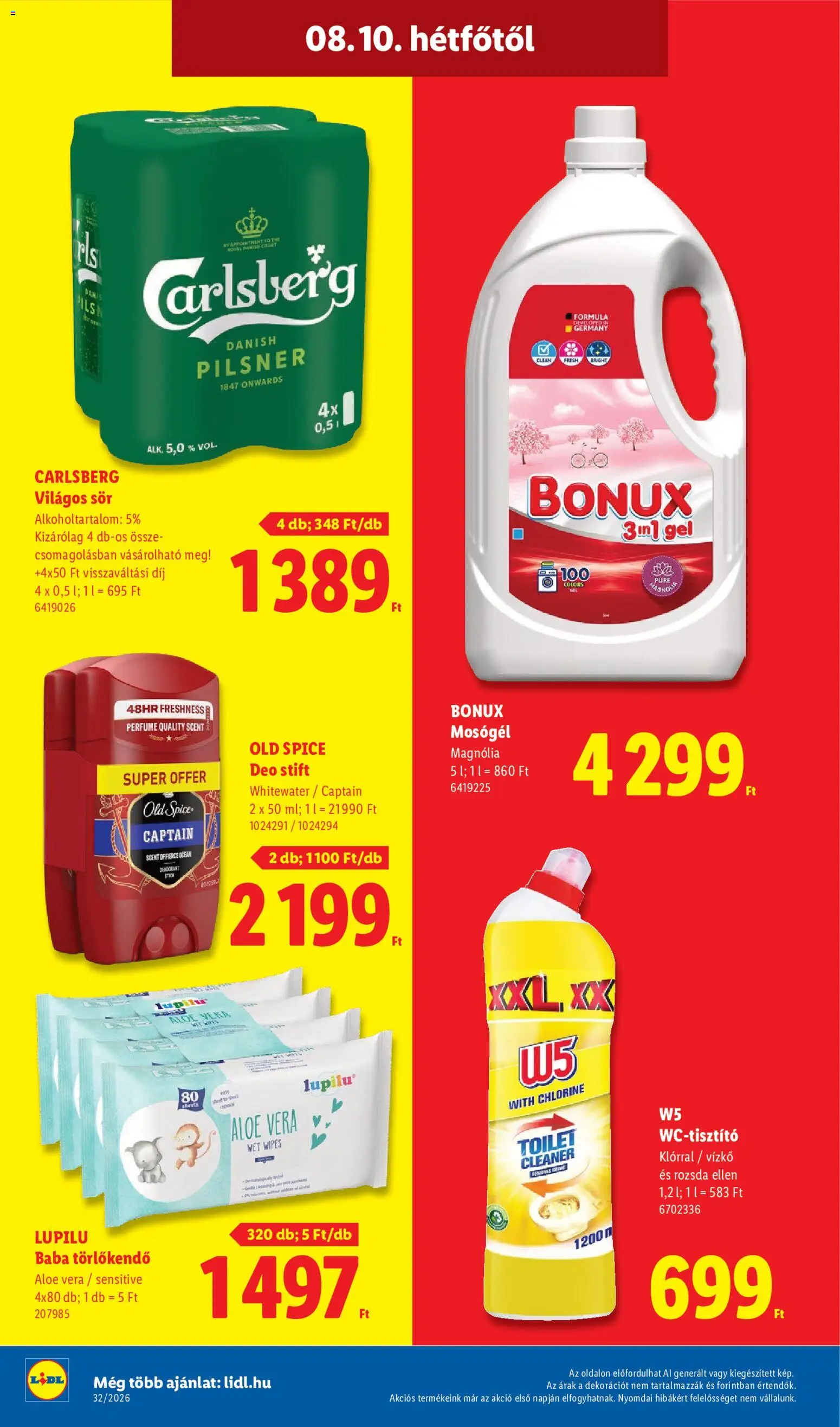Lidl akciós ujság - amely érvényes a következő dátumtól: 2026.08.06. | Oldal: 78 | Termékek: Törlőkendő, Stift, Aloe vera, Baba