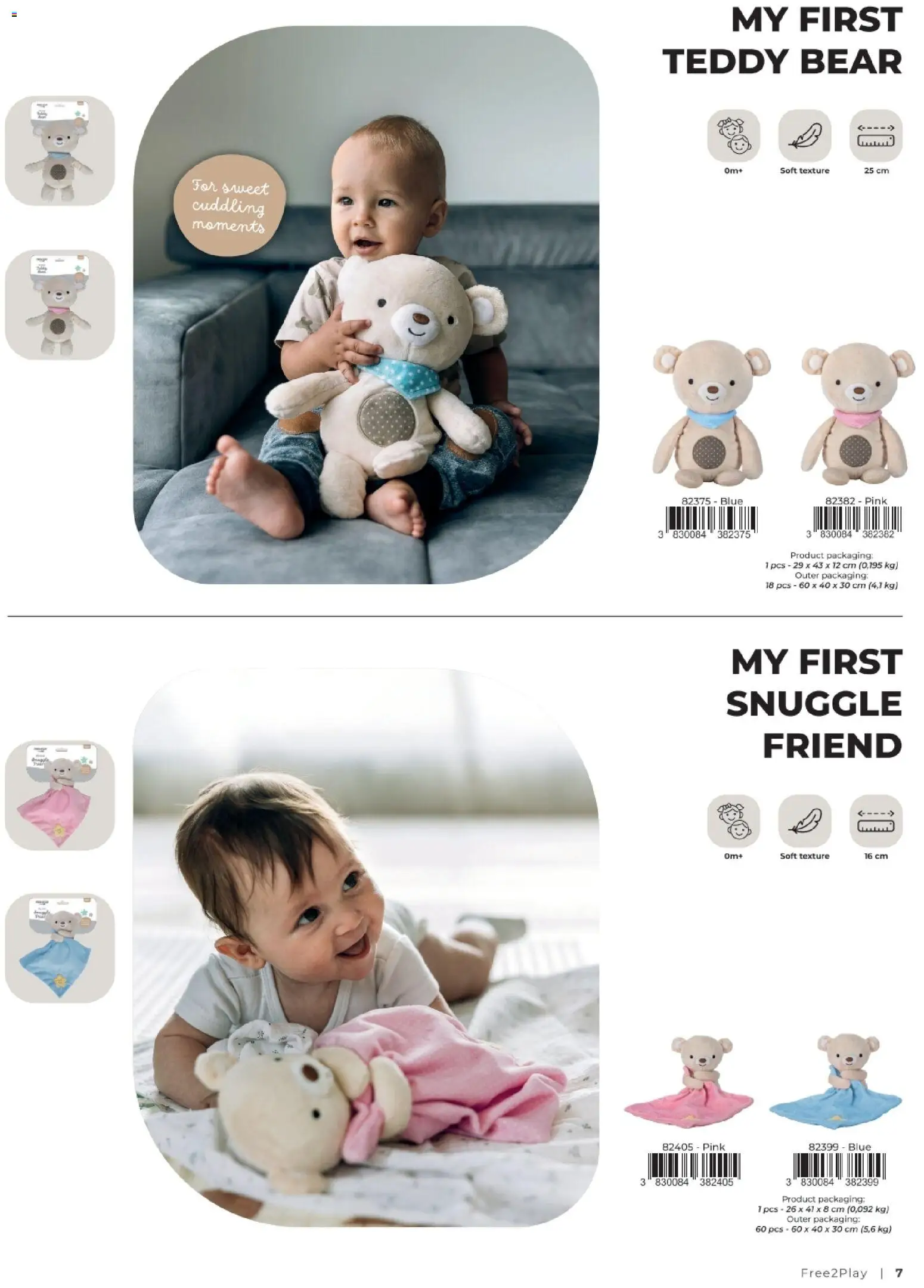 Baby Center katalog | vrijedi od 06.03.2026 | Stranica: 7