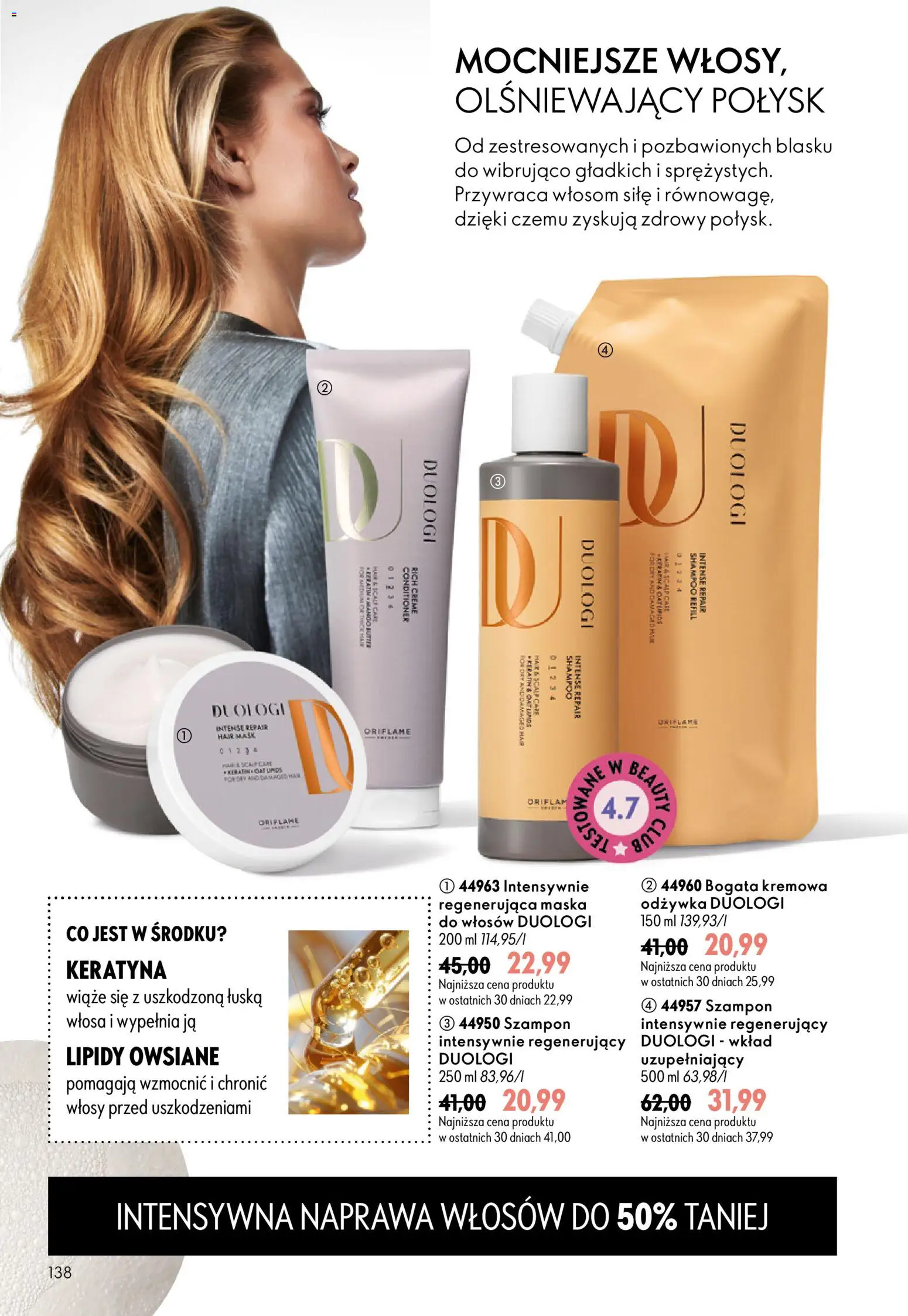 Oriflame Katalog 13 2026 od 09.09.2026 | Strona: 138 | Produkty: Szampon, Odżywka, Maska