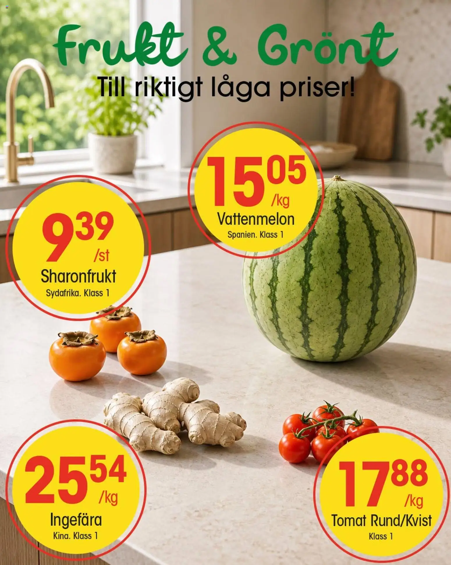 EKO reklamblad aktuell från 23/06/2026 | Sida: 16 | Produkter: Vattenmelon