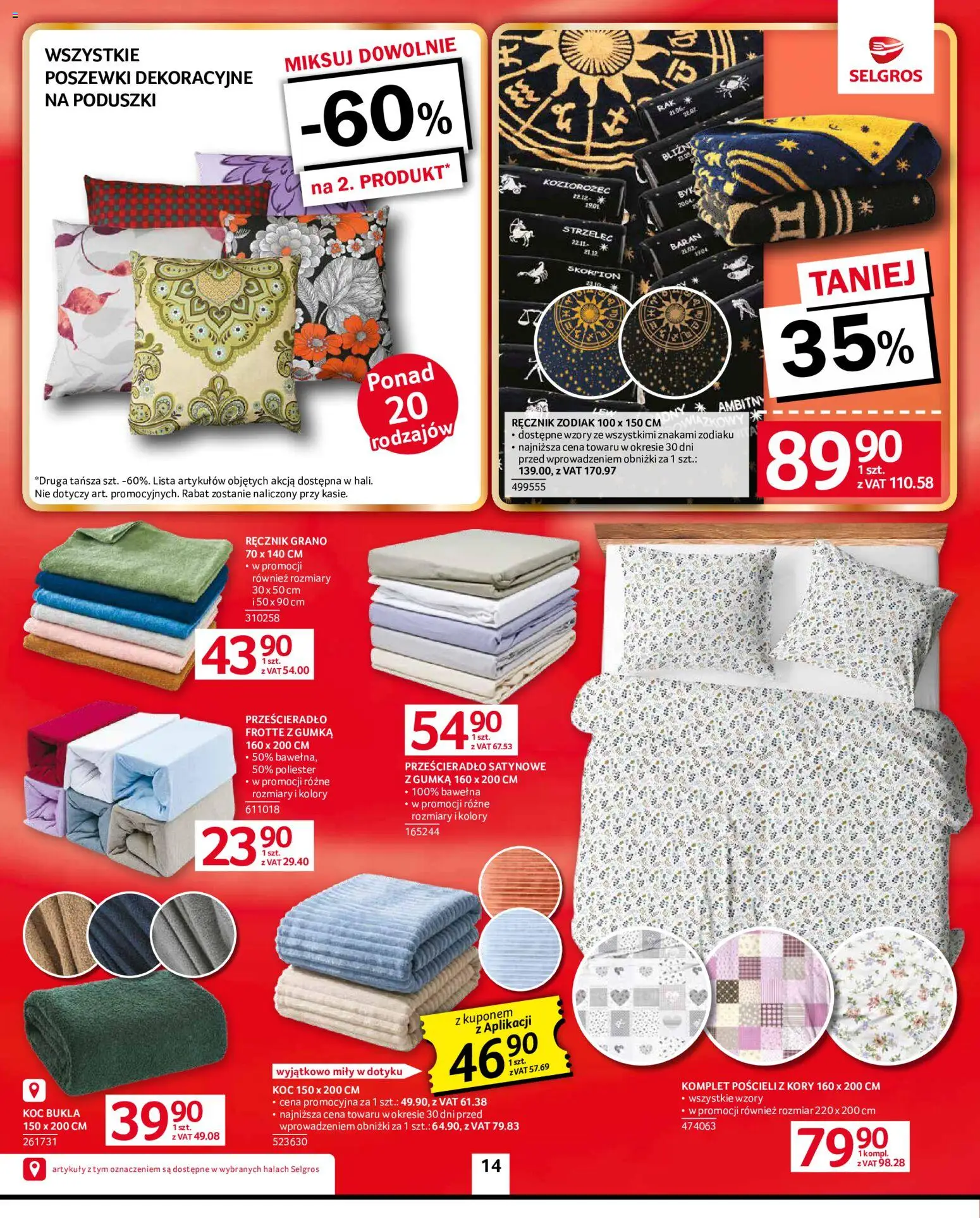 Selgros cash&carry gazetka - Oferta przemysłowa od 10.09.2026 | Strona: 16 | Produkty: Koc, Prześcieradło