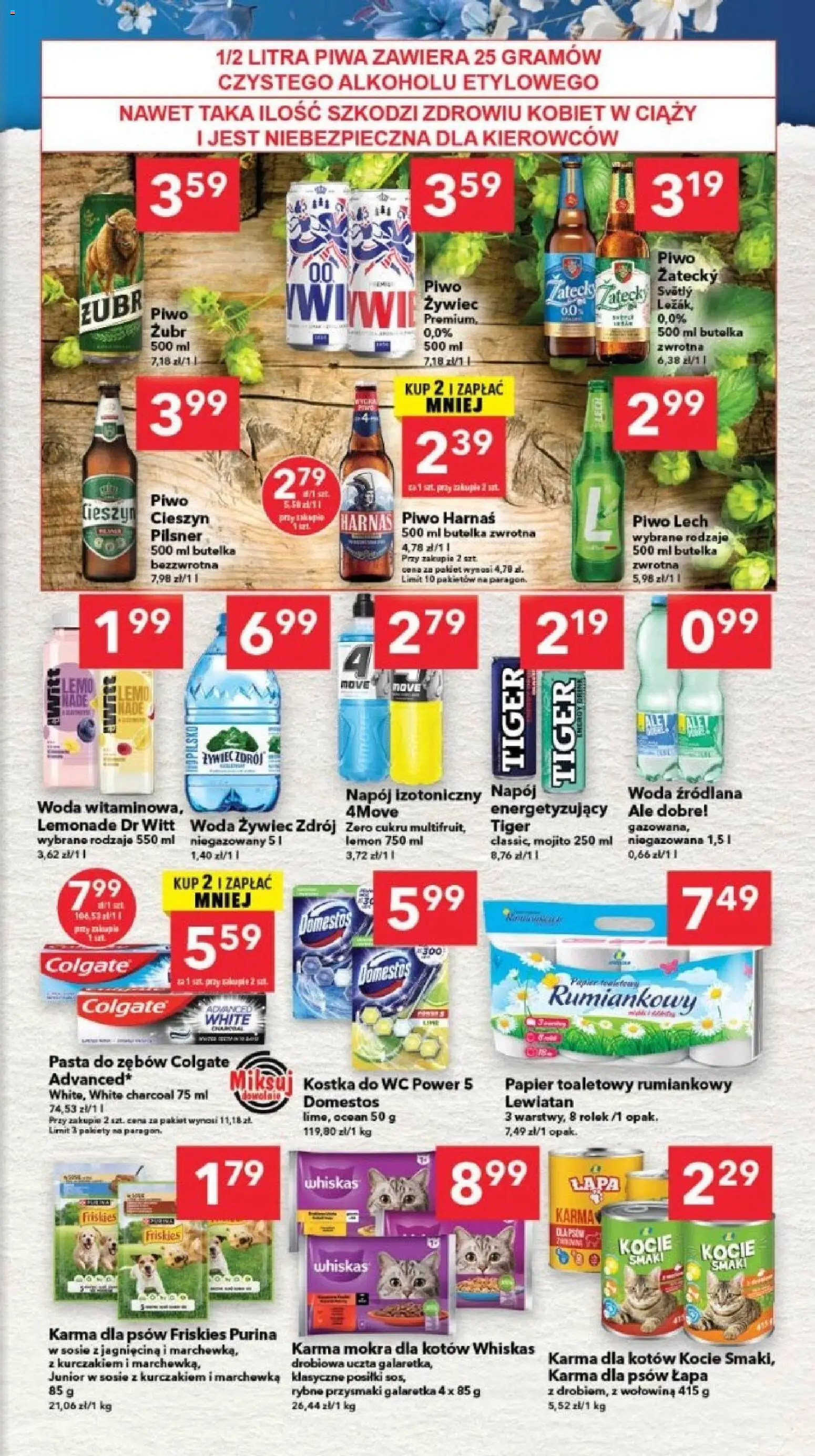 Lewiatan gazetka - Gdańsk od 02.07.2026 | Strona: 7 | Produkty: Papier toaletowy, Domestos, Karma dla kotów, Pasta do zębów