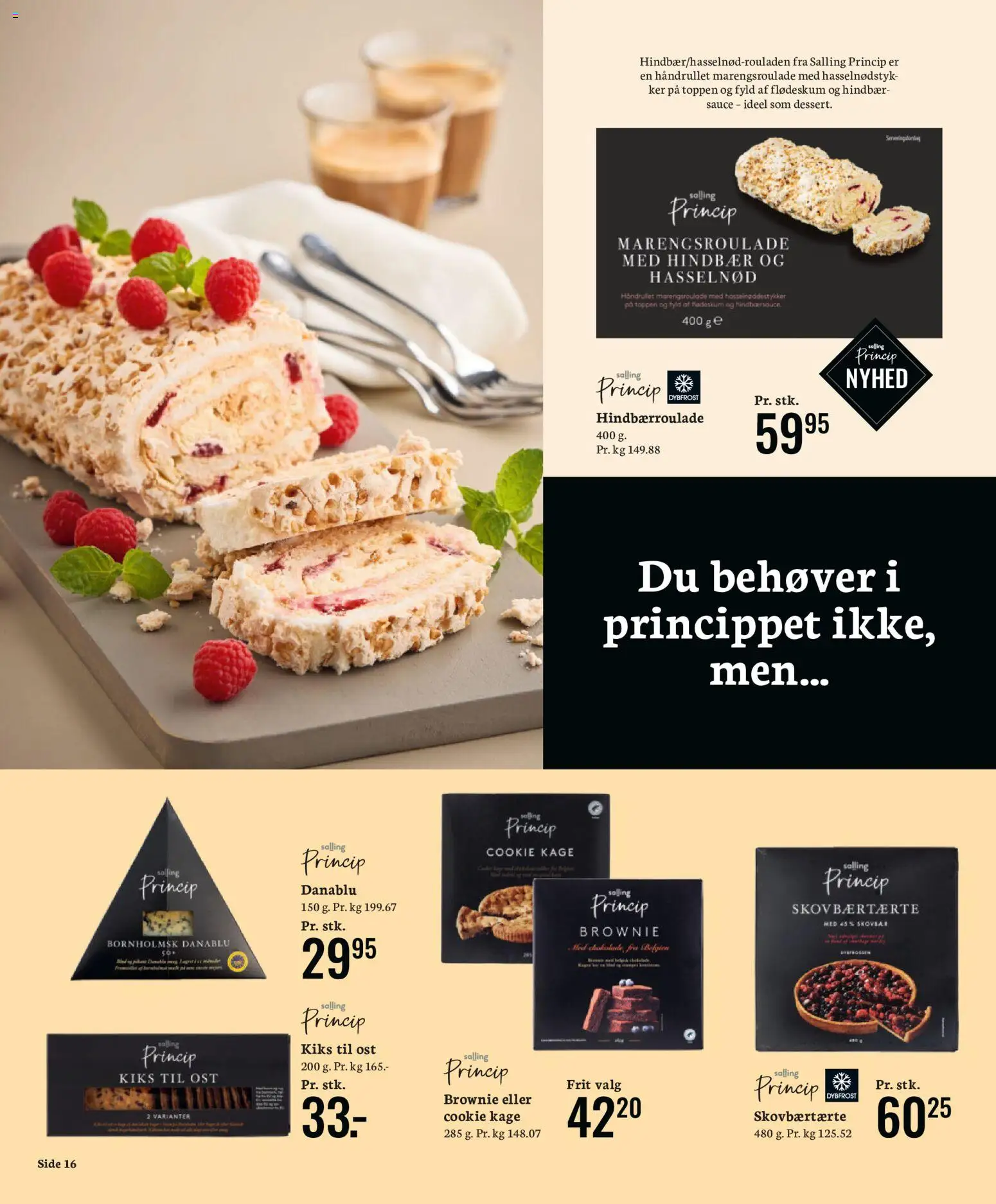 Bilka tilbudsavis – gyldig fra 31/10/2026 | Side: 17 | Produkter: Kiks, Ost, Hindbær, Søm