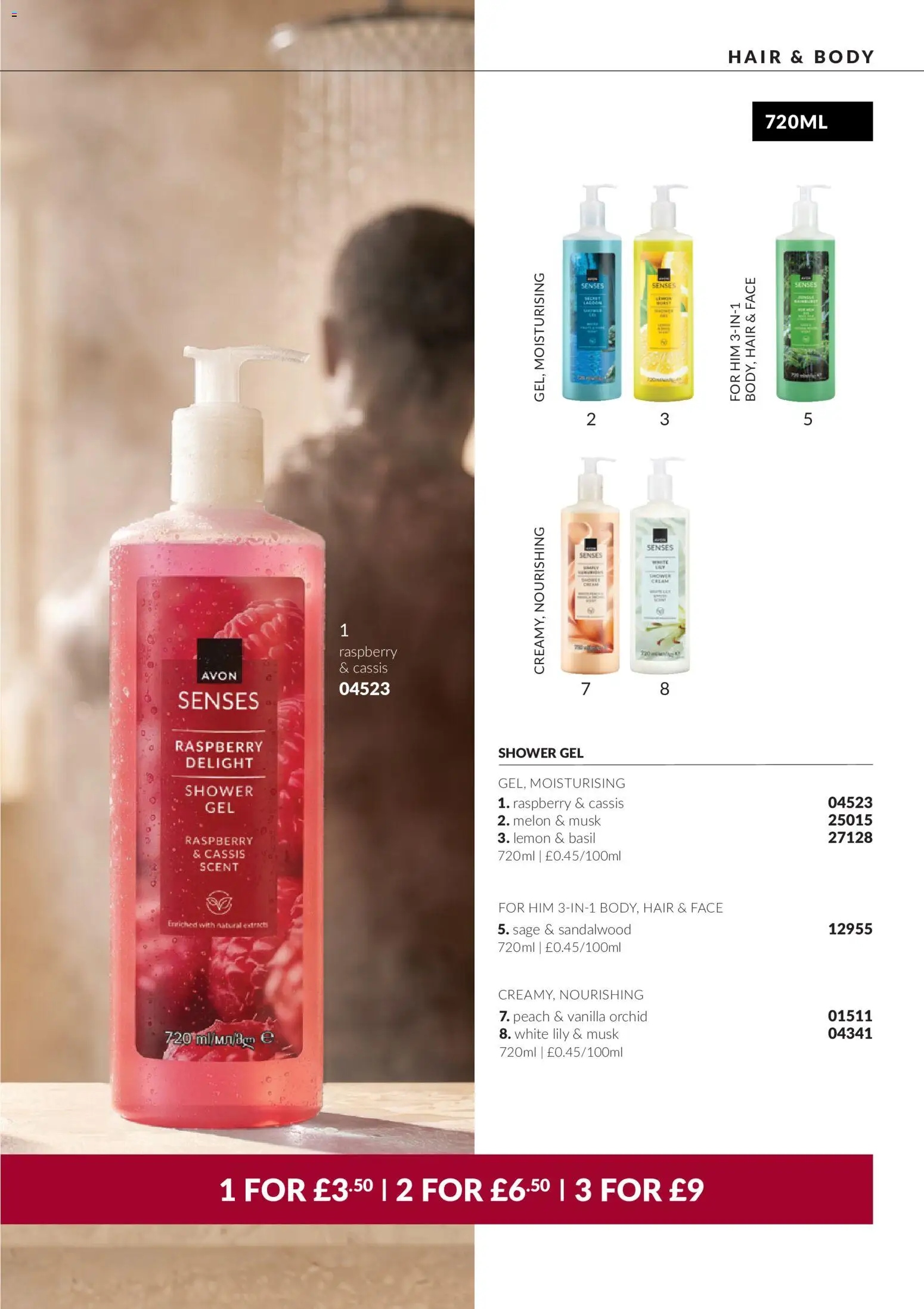 {H1} | Page: 173 | Products: Shower gel, Lemon, Vanilla, Orchid
