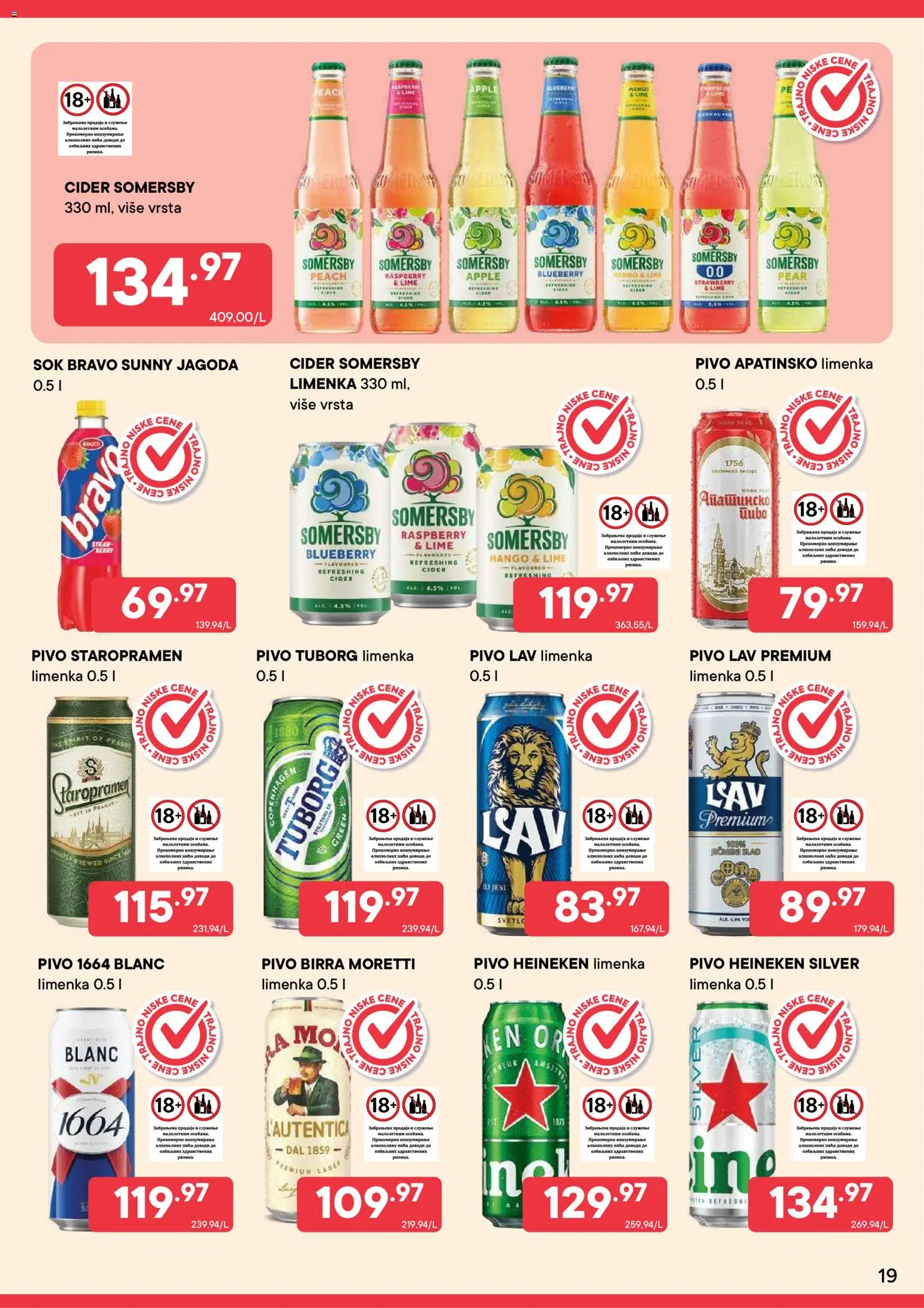 PerSu katalog - važi od 01.08.2026 | Strana: 19 | Proizvode: Heineken, Jagoda, Sok, Pivo