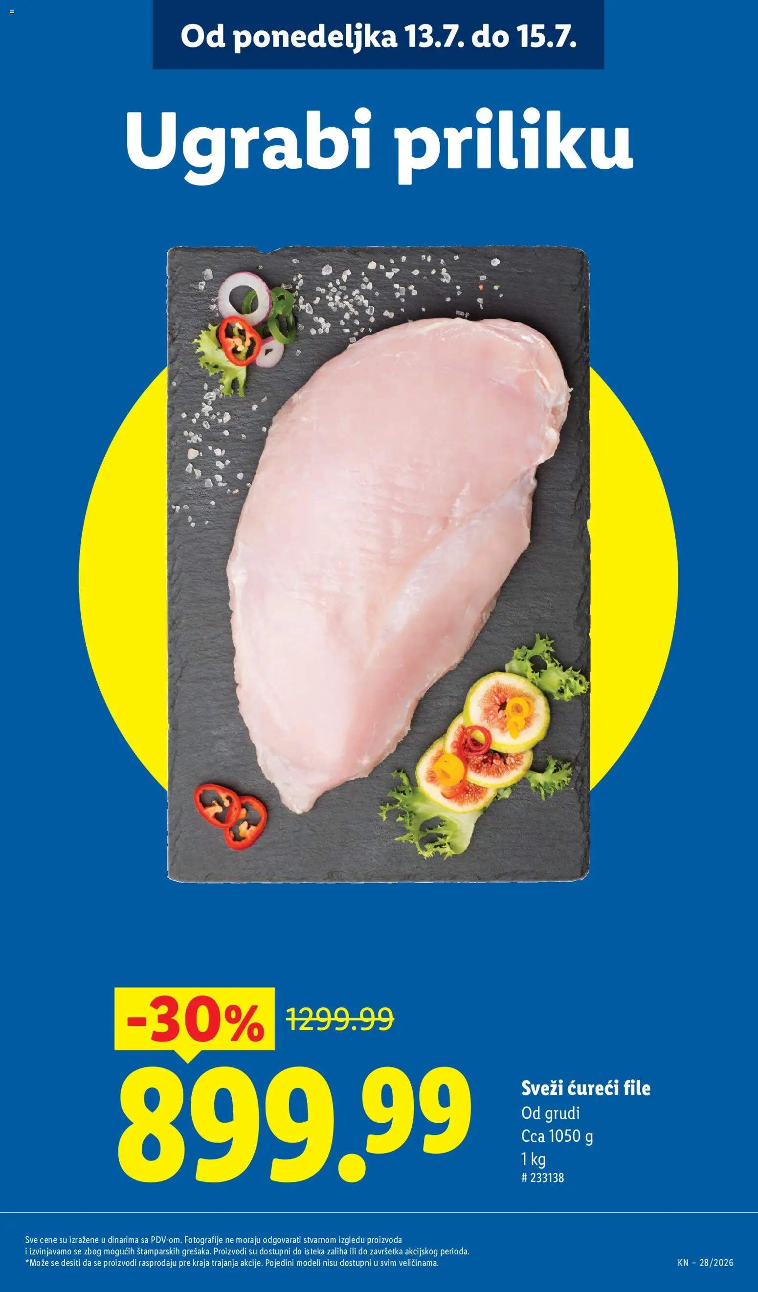 Lidl katalog - važi od 09.07.2026 | Strana: 13 | Proizvode: Ćureći file