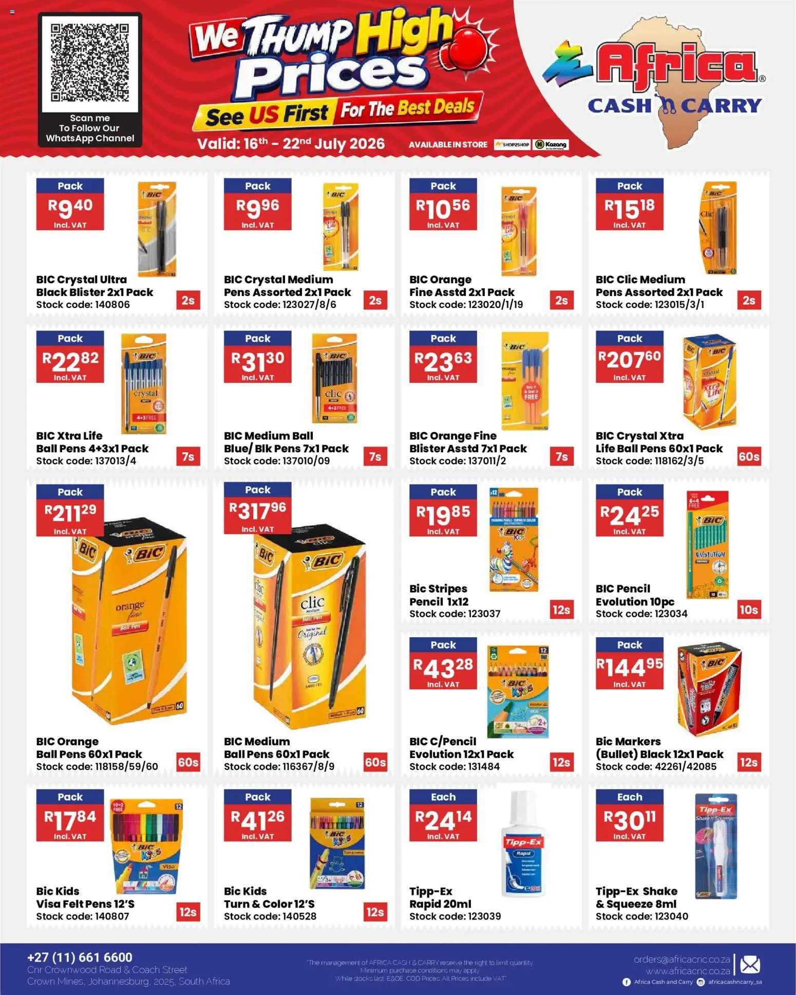 New Africa Cash & Carry catalogue – valid from 16/07/2026 | Page: 60 | Products: Pencil, Pen, Stock