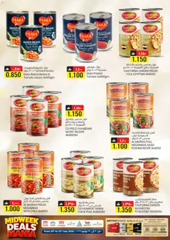 Preview of KM Trading catalogue Midweek Deals Mania valid from 20 Jul, 2026 | Page: 14 | Products: Banány, Piano cottura, Viski